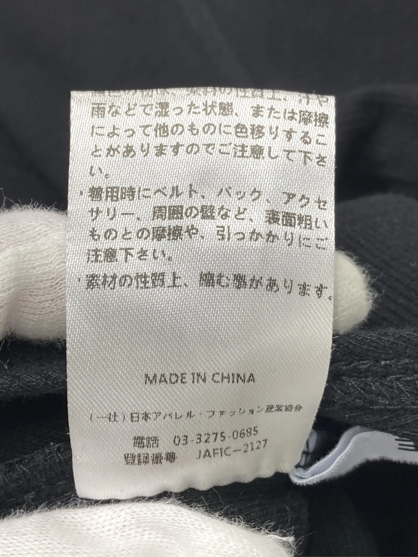 https://r2-worker.digdig.jp/product/7fa38cbb-08de-49b6-9548-bdcfa2daef93/f949f6be-a5af-4bb8-92fb-3e6a460f9c68