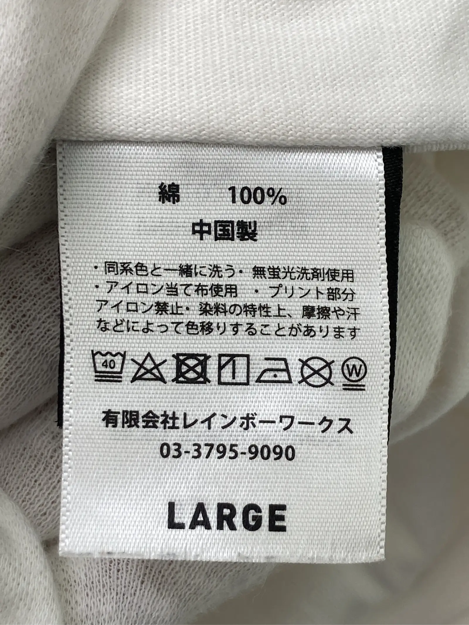 https://r2-worker.digdig.jp/product/7fa49c15-1e61-4c89-8c8c-c0e097d345a9/4975c98b-f242-46f1-b8b5-b79a1886b5e4