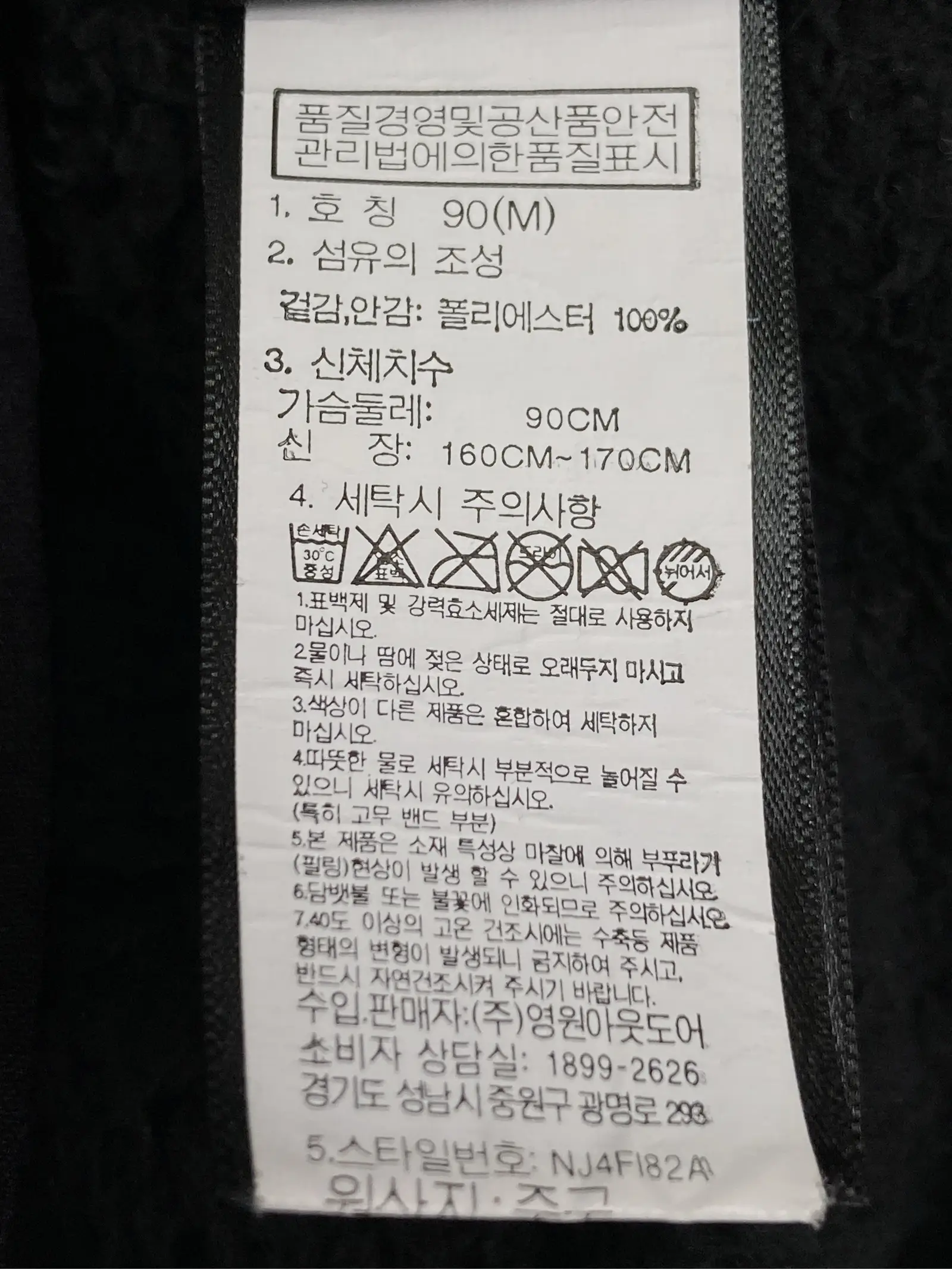 https://r2-worker.digdig.jp/product/7fa51dcb-7f56-494e-ba7e-5f4baa34f7df/df872c02-1281-4c01-abd6-d7602e3f0e58