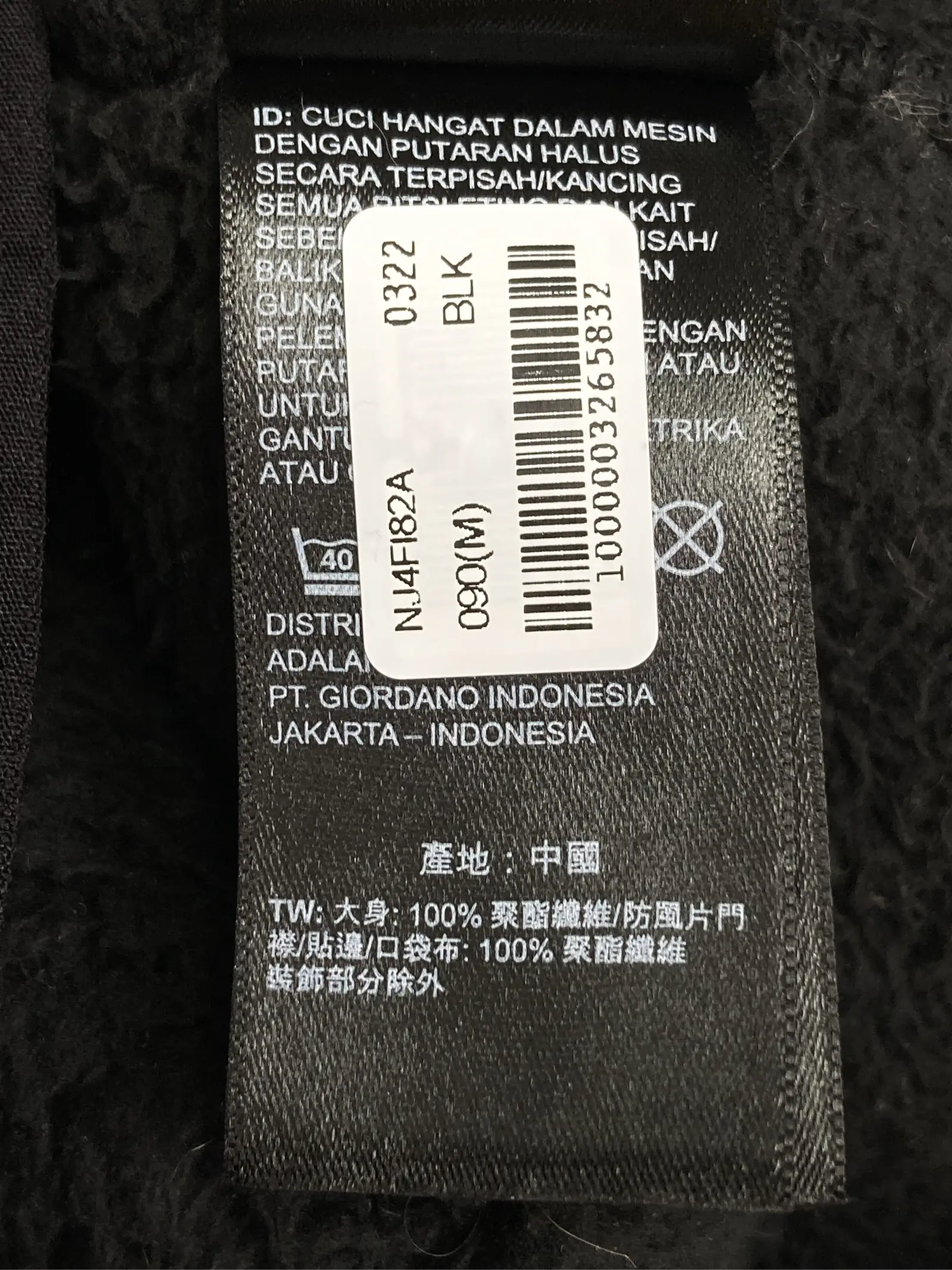 https://r2-worker.digdig.jp/product/7fa51dcb-7f56-494e-ba7e-5f4baa34f7df/fc115f59-fd74-42e3-8327-008ee06f01b5