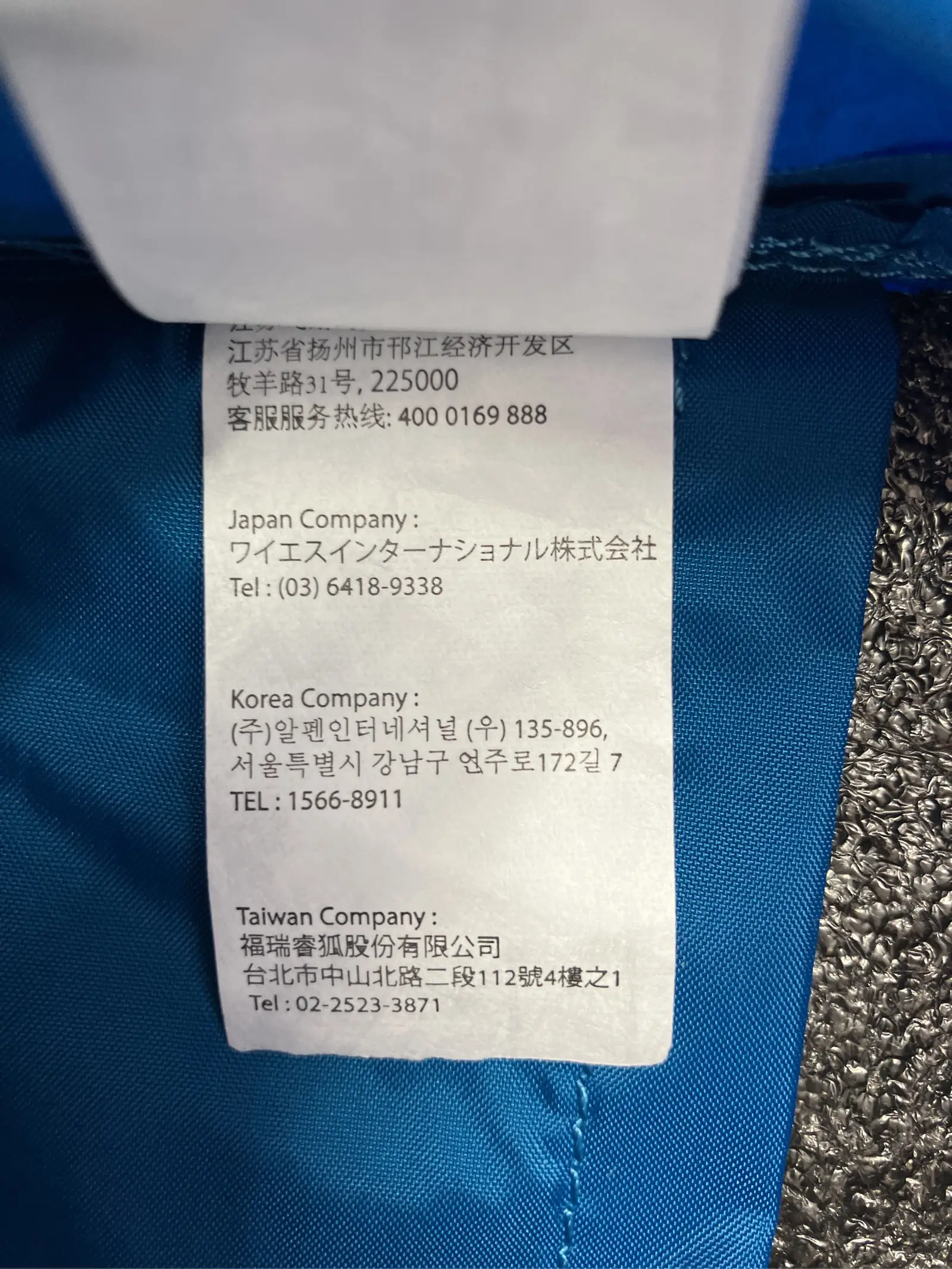 https://r2-worker.digdig.jp/product/7fa5d37a-dcf1-4d8f-8723-e165e99905a0/a0b4f8fb-4745-476f-9302-1c2680e80795