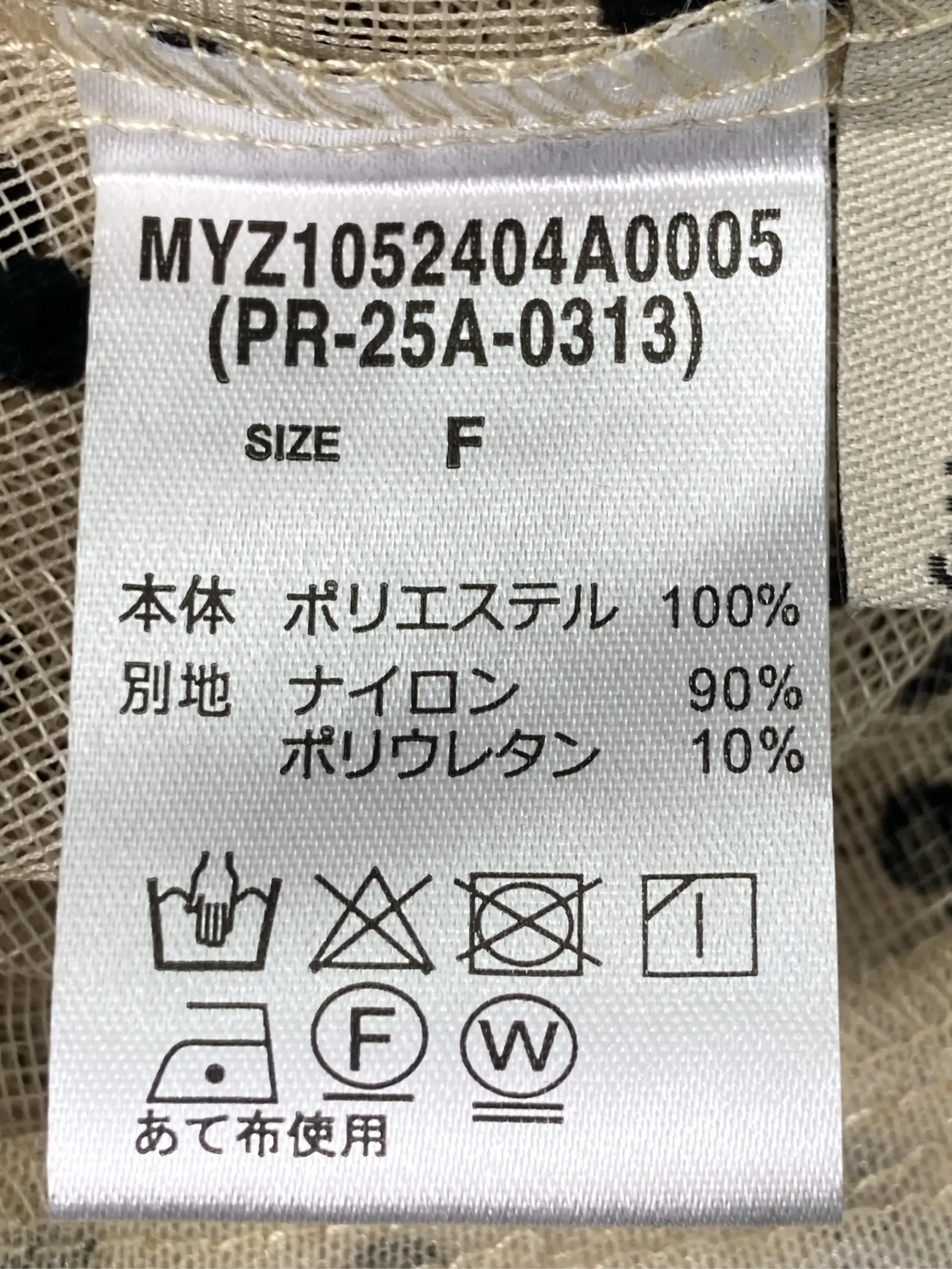 https://r2-worker.digdig.jp/product/7fa61bca-c314-4610-b47f-74087f414e16/31978c66-2b6f-4912-9196-6388c94d6bdc