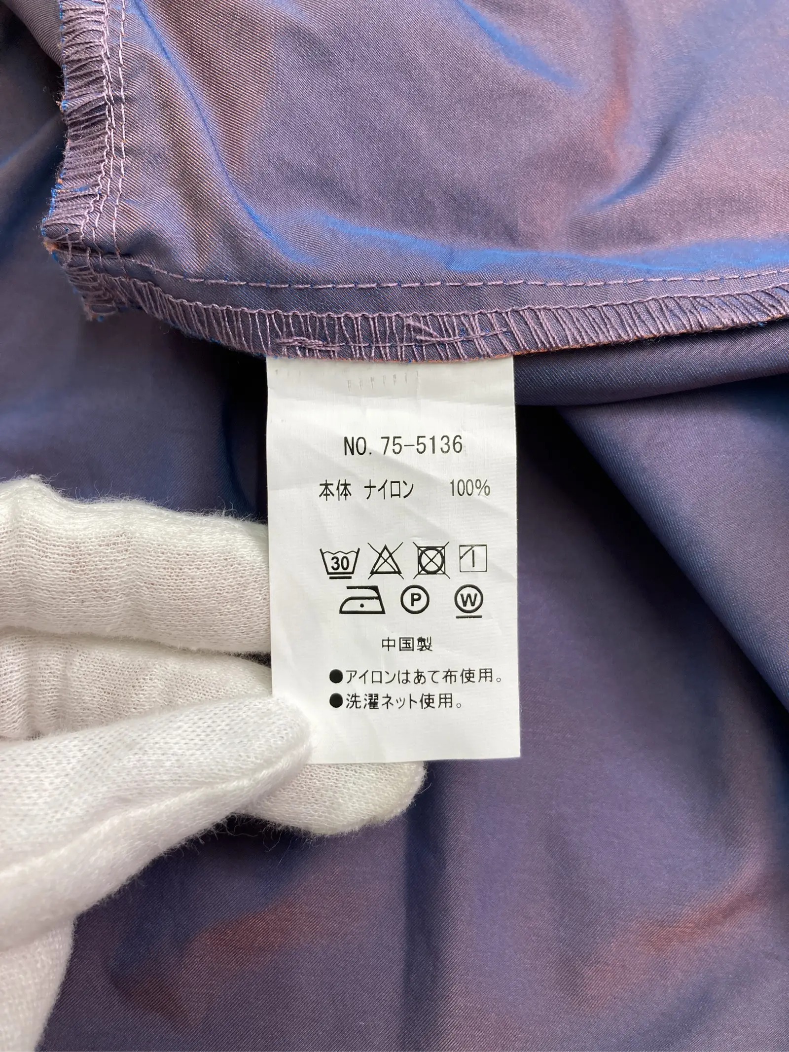 https://r2-worker.digdig.jp/product/7fa6639c-3cc4-4a84-becd-9cbb4ef7368c/27d5759d-d77a-4d3b-a7af-09ef5d0c5573