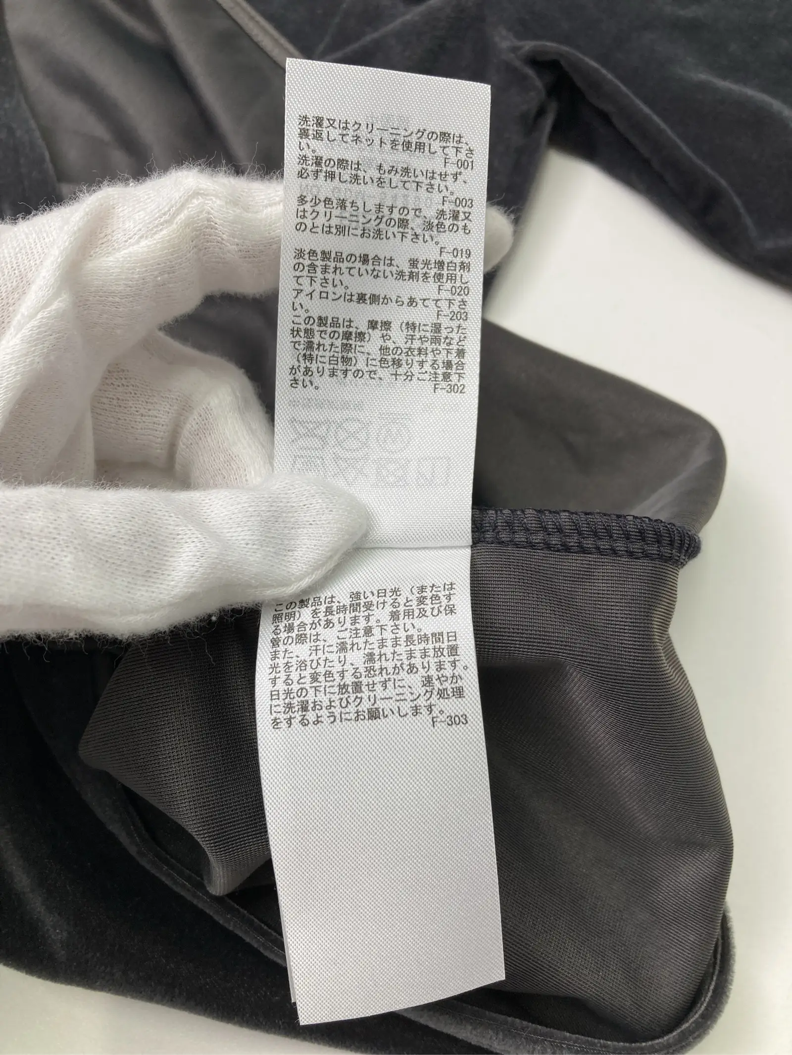 https://r2-worker.digdig.jp/product/7fa71e97-7fad-4e0a-b329-37b7c600b42a/089352d6-f651-41a5-a682-549731b41577