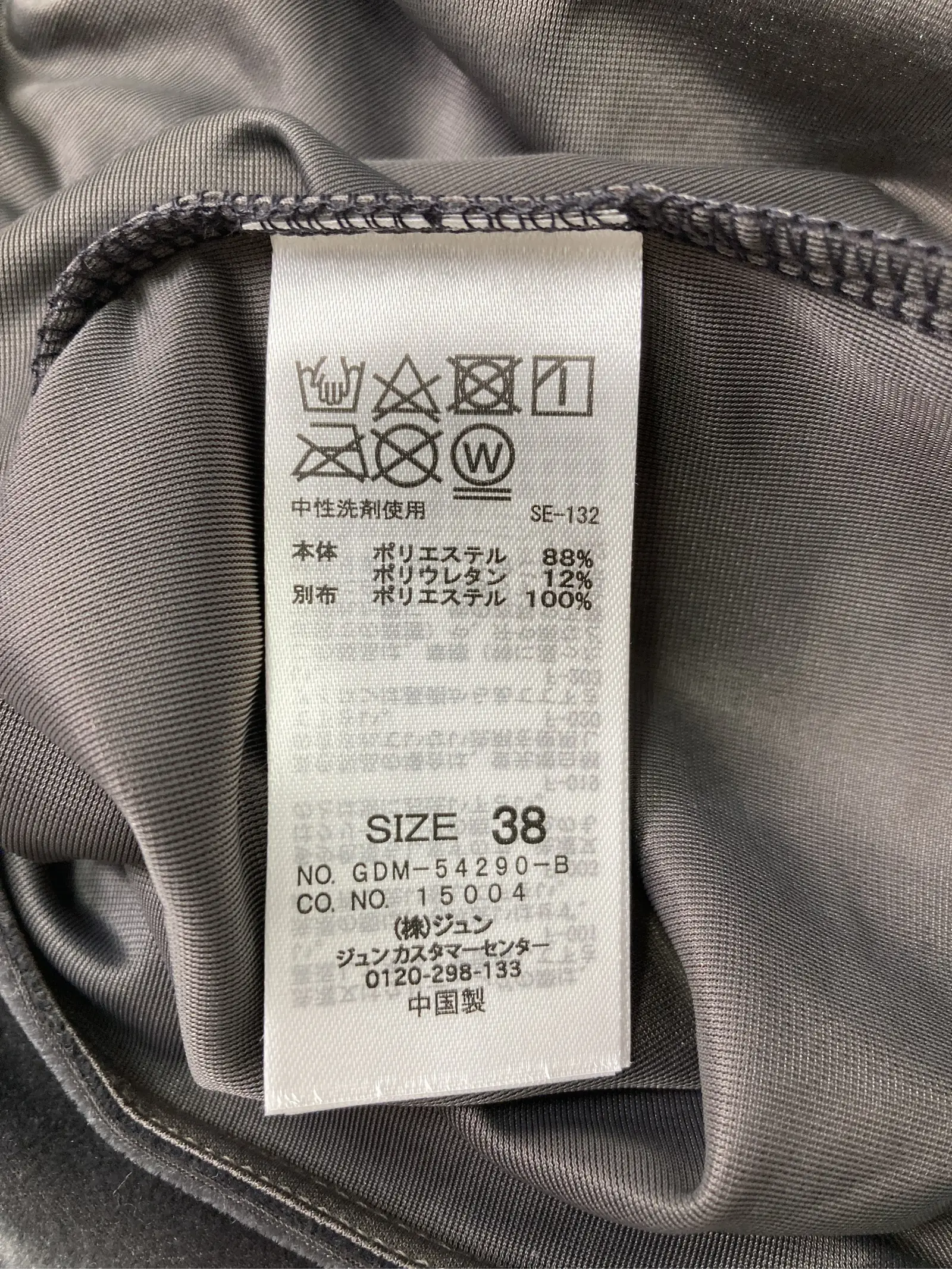 https://r2-worker.digdig.jp/product/7fa71e97-7fad-4e0a-b329-37b7c600b42a/382fed70-f55f-4714-b0c8-c1e80bd930be