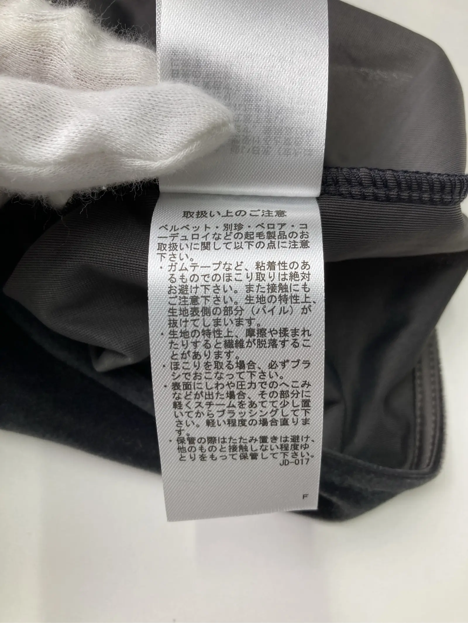https://r2-worker.digdig.jp/product/7fa71e97-7fad-4e0a-b329-37b7c600b42a/d6ddf71f-7c2e-49d1-ae78-3f1647137779
