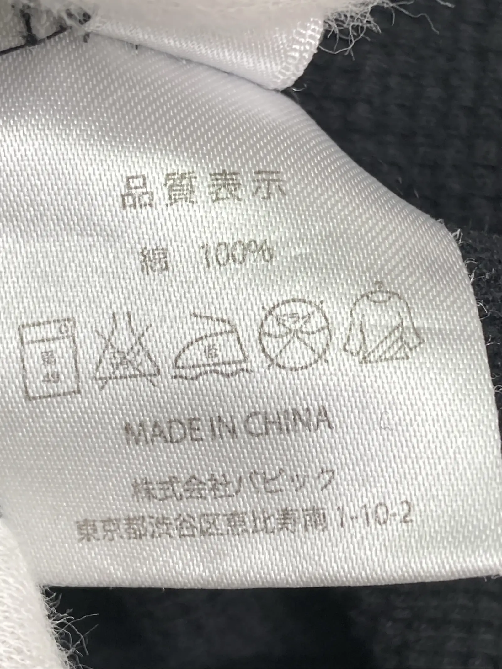 https://r2-worker.digdig.jp/product/7fa75586-ed4d-4eaa-b8af-401e5f2395f6/c694c032-b9a8-4081-940e-87d22e46dc6f