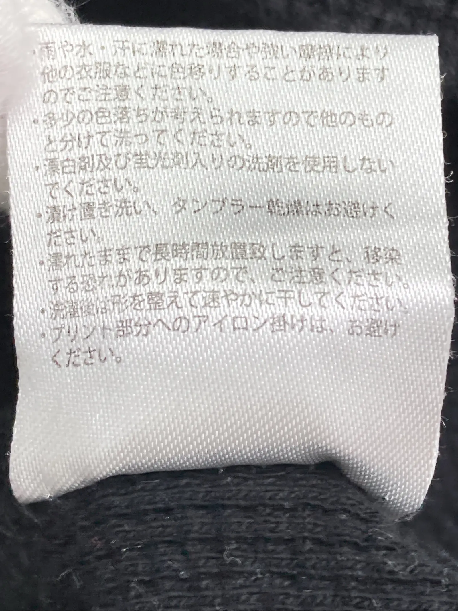 https://r2-worker.digdig.jp/product/7fa75586-ed4d-4eaa-b8af-401e5f2395f6/fddb7e55-5412-4972-859d-671ab310e7b9