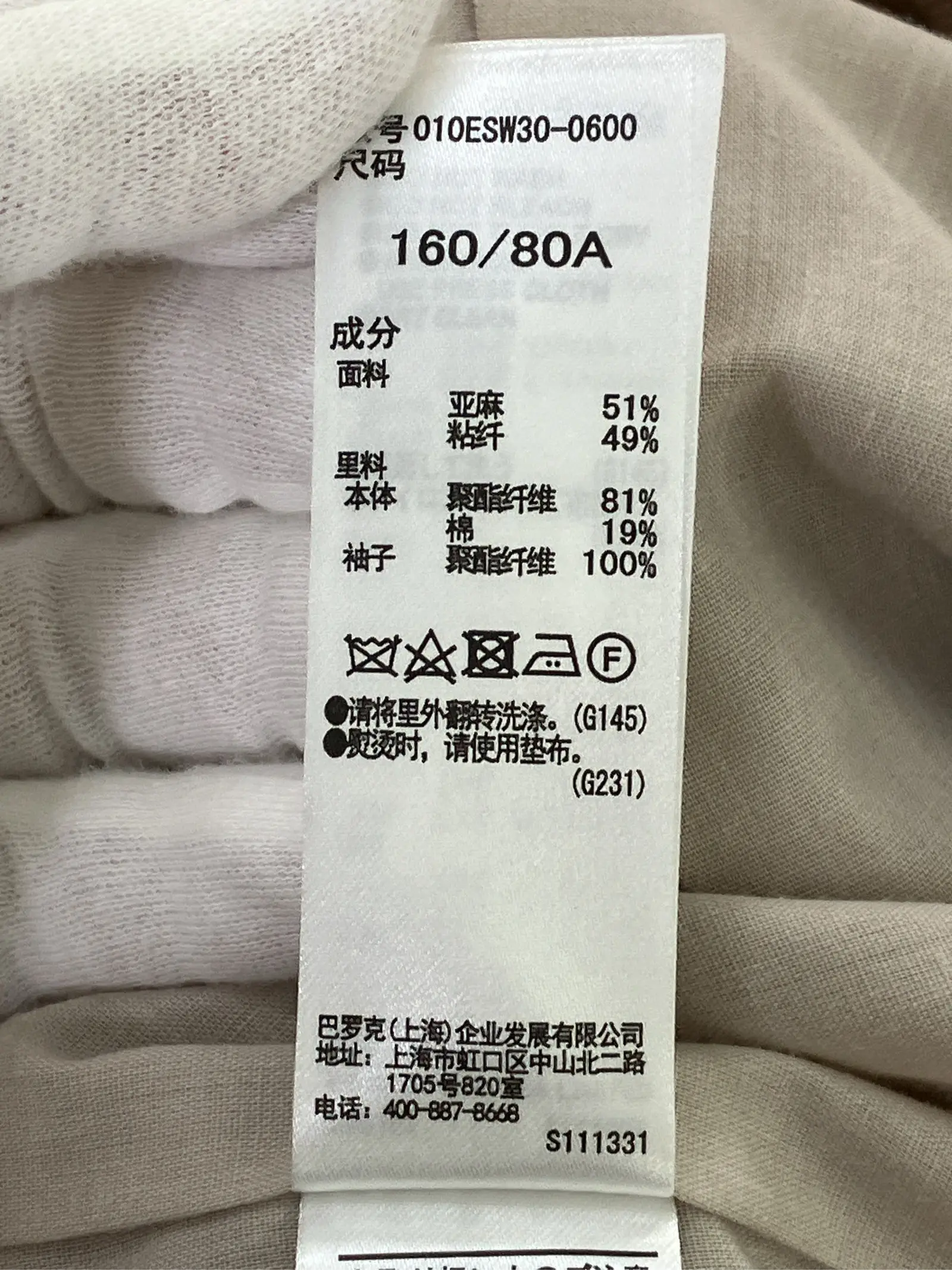 https://r2-worker.digdig.jp/product/7fa781dc-e5ef-4df2-a6ea-d551aeced3b6/0190433c-8dc6-46b5-8acb-17321dd6cc97