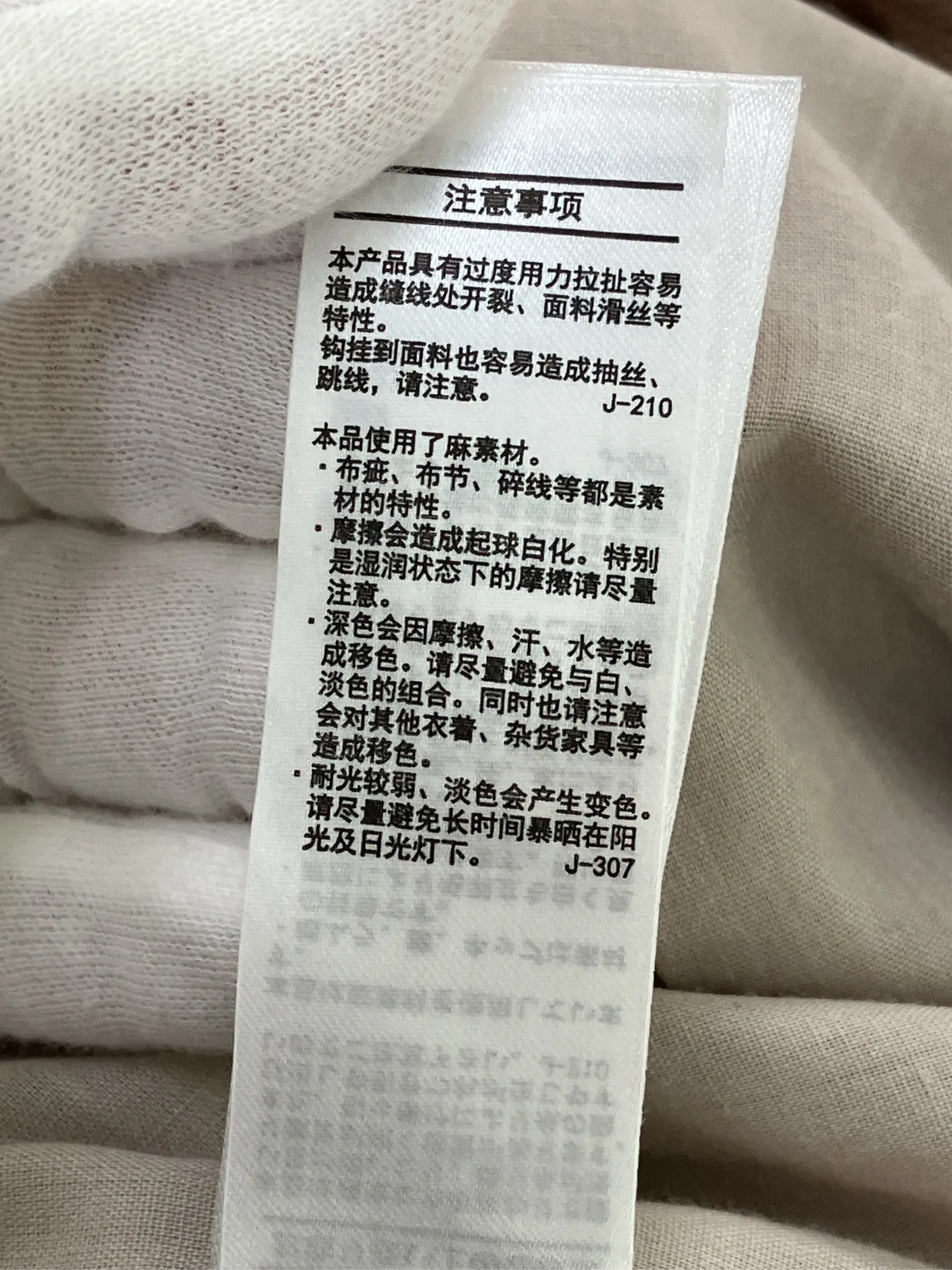 https://r2-worker.digdig.jp/product/7fa781dc-e5ef-4df2-a6ea-d551aeced3b6/5acde4b1-6491-446d-a2c2-d1bc3786e36a