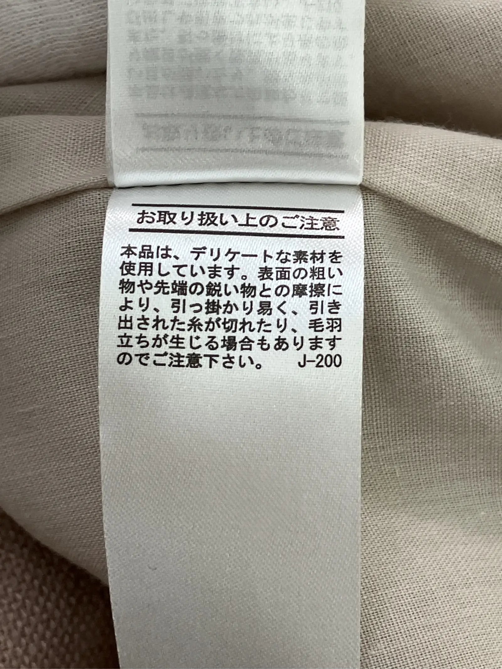 https://r2-worker.digdig.jp/product/7fa781dc-e5ef-4df2-a6ea-d551aeced3b6/7bdf5662-8fee-4611-a9cd-9503e00cc984