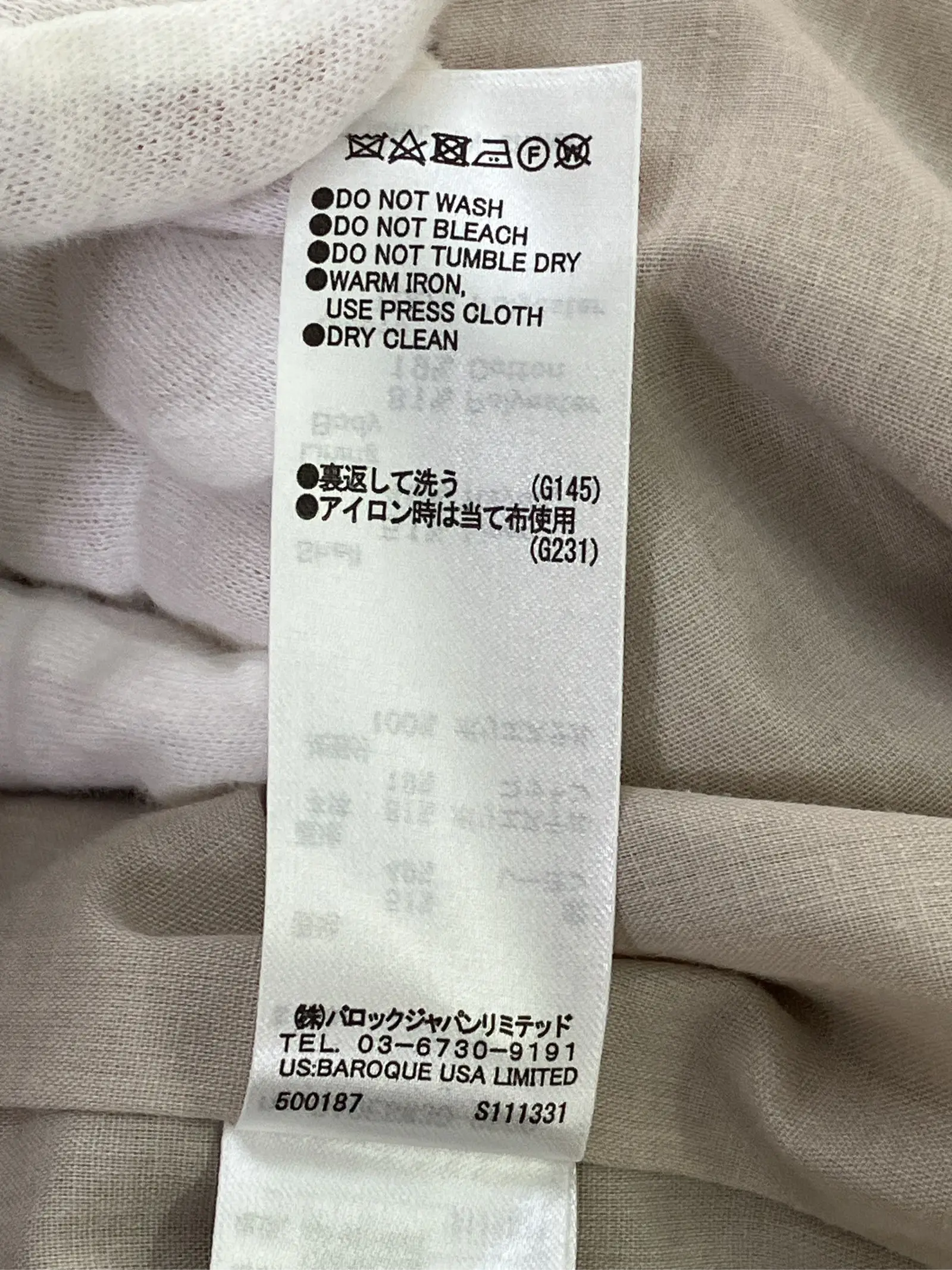 https://r2-worker.digdig.jp/product/7fa781dc-e5ef-4df2-a6ea-d551aeced3b6/8418d6ad-c41f-44f1-9dc4-ef5152c5ed9b