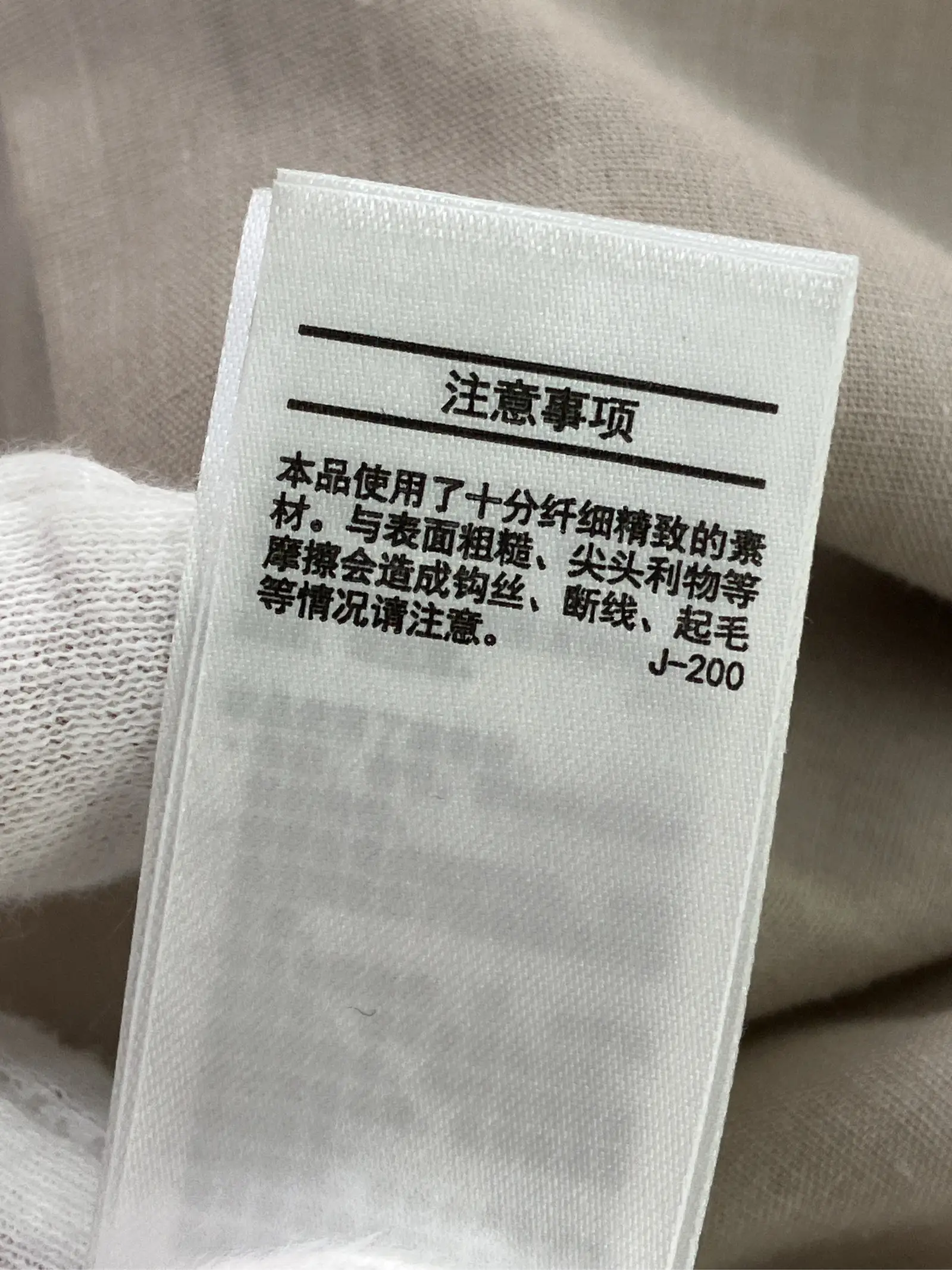 https://r2-worker.digdig.jp/product/7fa781dc-e5ef-4df2-a6ea-d551aeced3b6/9892e36d-5c29-43d7-87f7-eba85e60a89f