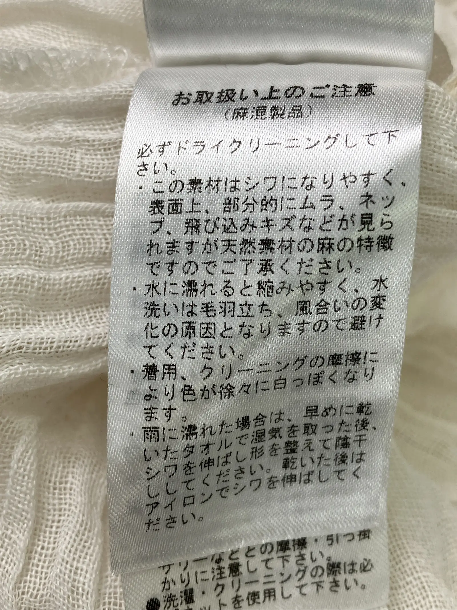 https://r2-worker.digdig.jp/product/7fa991c1-d556-4324-89c5-27244f71dc13/1d6d2f1f-ec06-4936-96e7-126b0cf1dd21