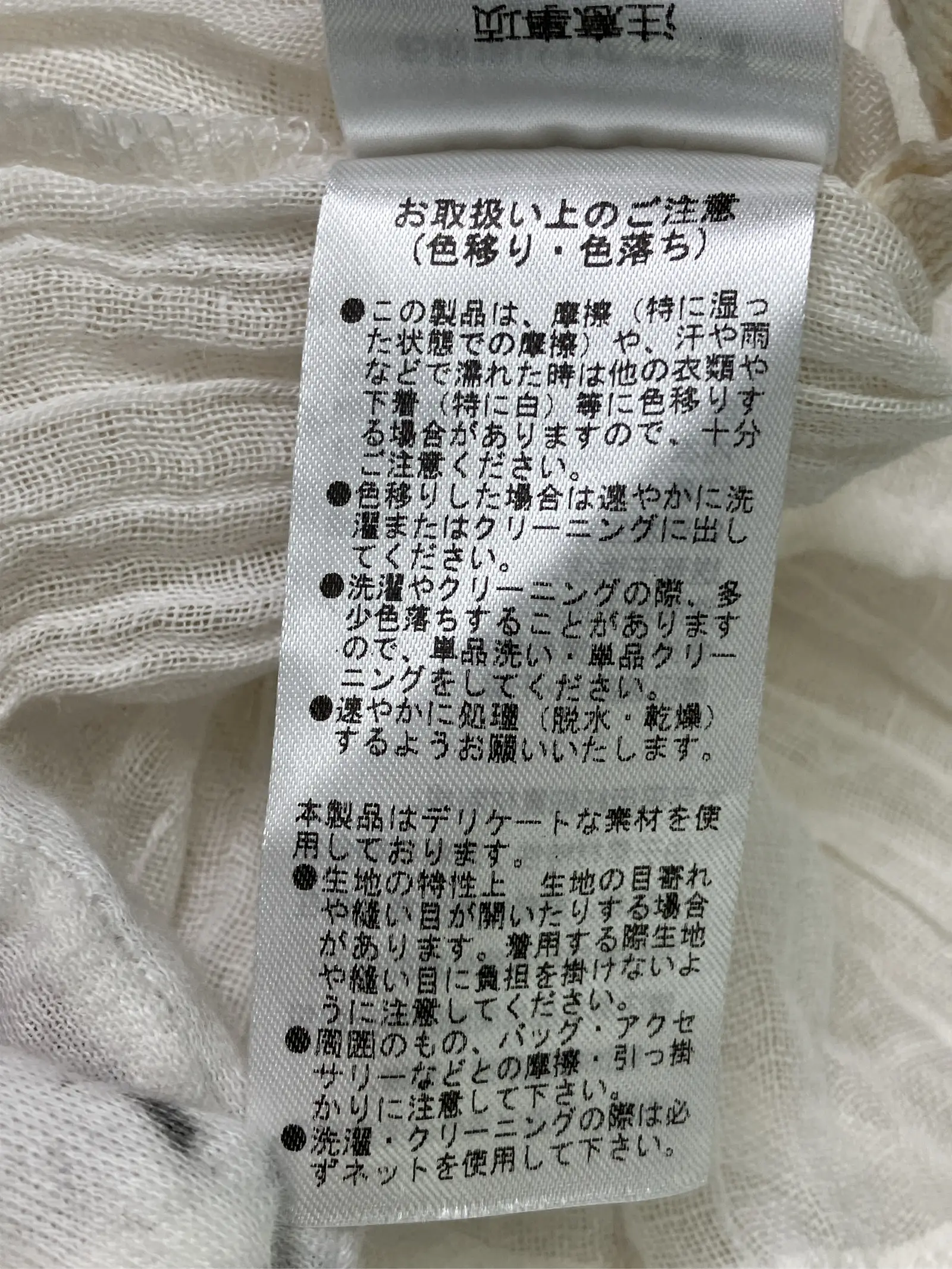 https://r2-worker.digdig.jp/product/7fa991c1-d556-4324-89c5-27244f71dc13/3e77bda5-ee3e-4208-b55b-10c0b12703d3