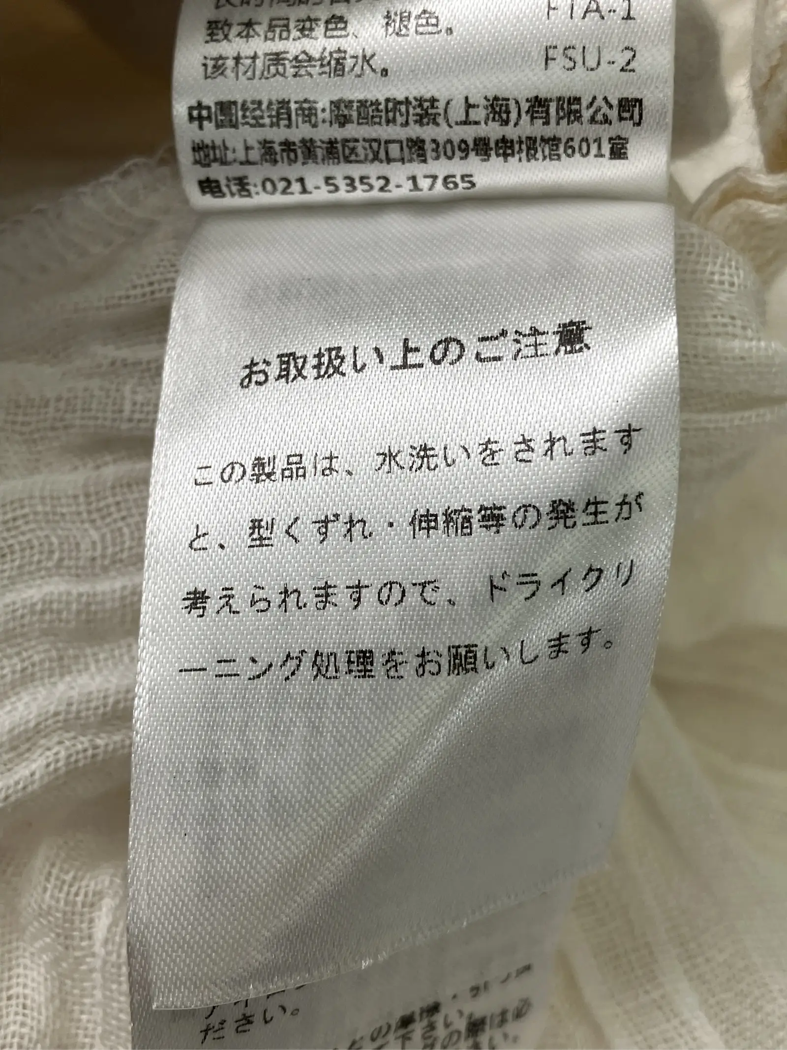 https://r2-worker.digdig.jp/product/7fa991c1-d556-4324-89c5-27244f71dc13/c99aac6b-6eb6-4ef4-87d9-e91fa344a2f0