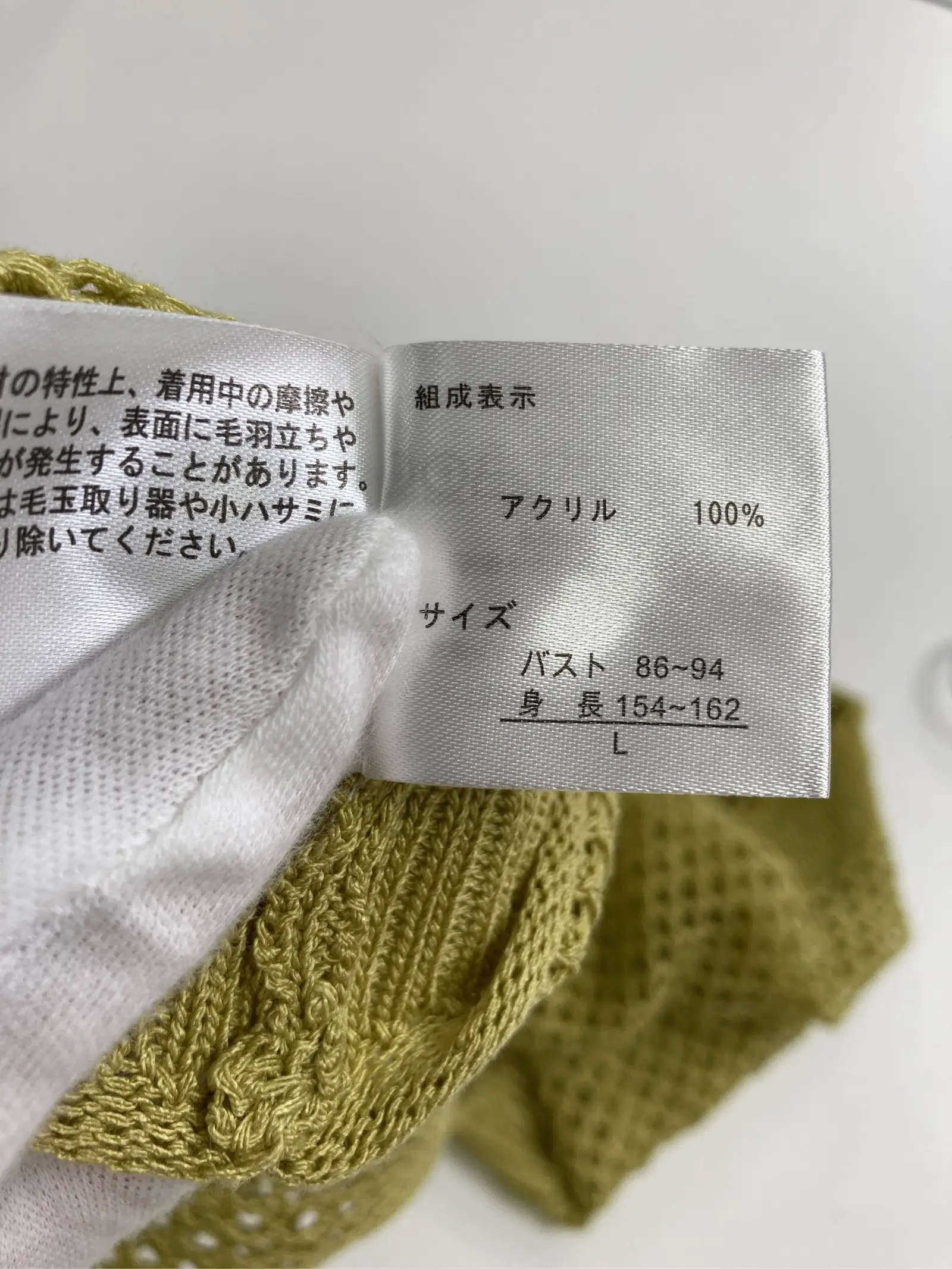 https://r2-worker.digdig.jp/product/7fab284a-0183-467a-b54a-fd1535d32f07/b07cc451-d4bd-468a-aaa0-9dd59d392112