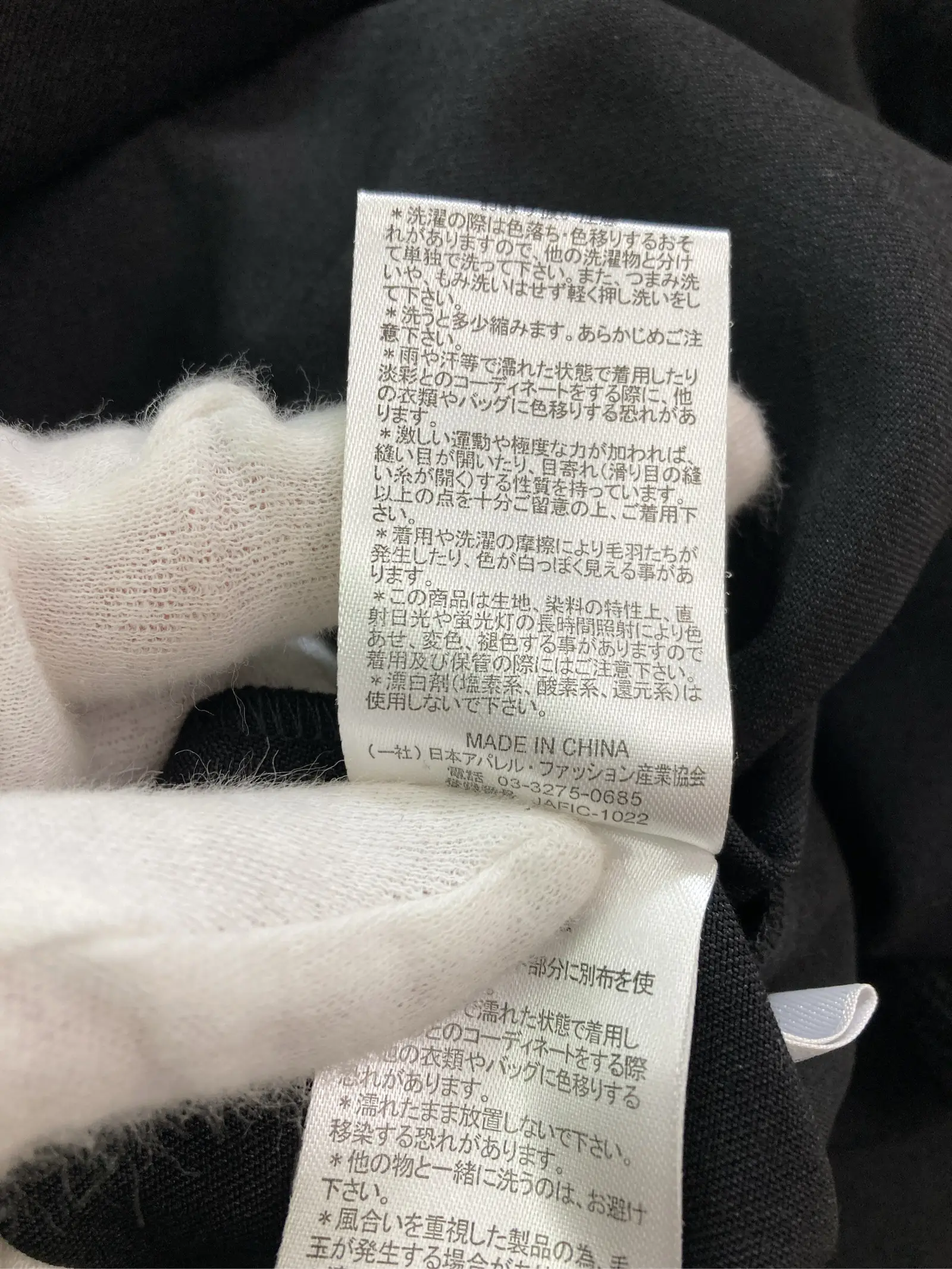 https://r2-worker.digdig.jp/product/7fabc425-db4f-454b-8abb-11e74c20a5f9/32ebeb4b-b290-49ff-8600-8c5ef4d8793f