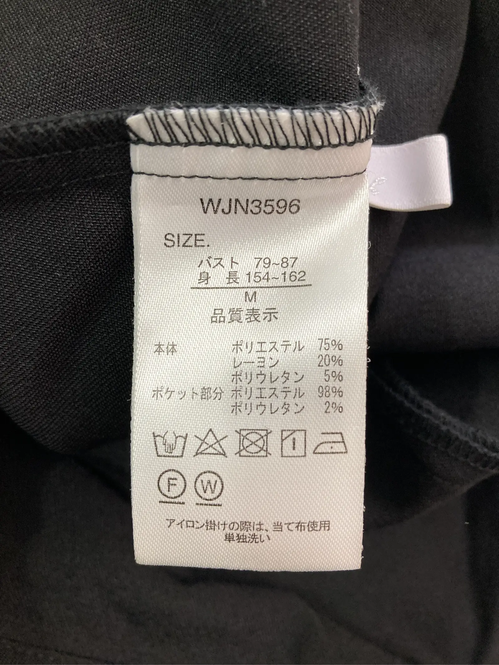 https://r2-worker.digdig.jp/product/7fabc425-db4f-454b-8abb-11e74c20a5f9/78511888-6bdb-4d40-8cfb-afd3d7be22fc