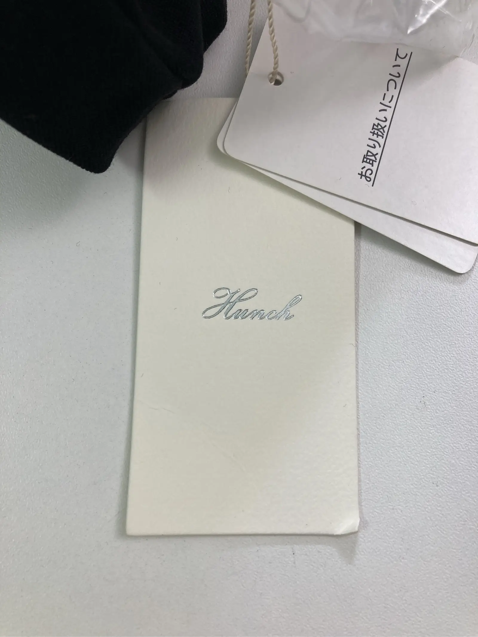 https://r2-worker.digdig.jp/product/7fabc425-db4f-454b-8abb-11e74c20a5f9/9b80921f-c6bb-473e-bf8c-f085e12ec171