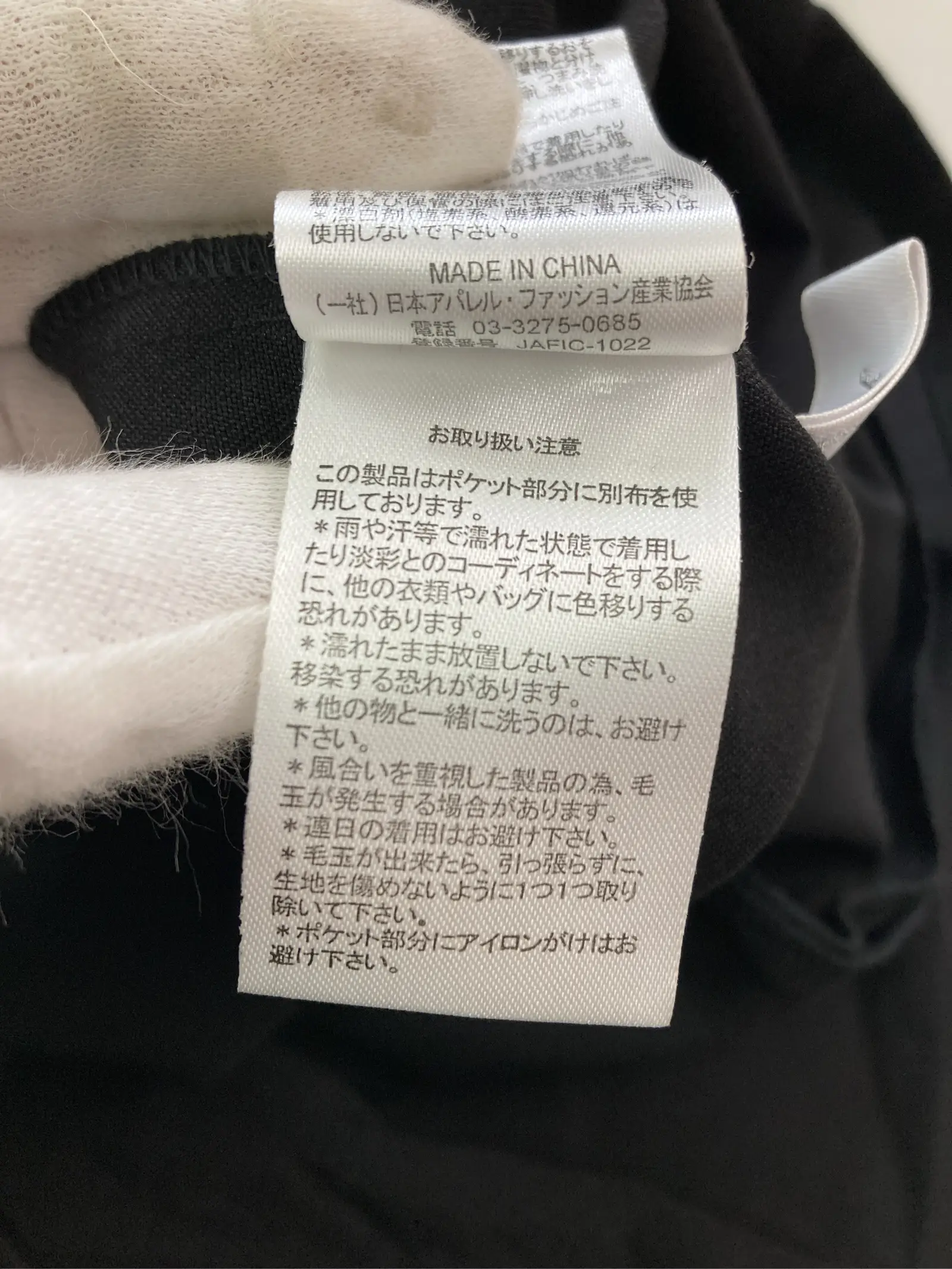 https://r2-worker.digdig.jp/product/7fabc425-db4f-454b-8abb-11e74c20a5f9/d3506130-f53d-4d3b-9b7e-1949e544713b