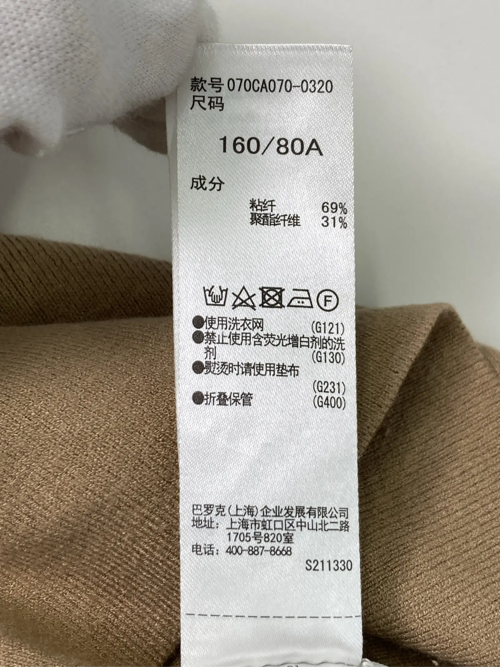 https://r2-worker.digdig.jp/product/7facd5bf-8cdd-4609-a76a-c7f6791666f9/5ddbdeee-825b-4f6b-9e18-57596788ee67
