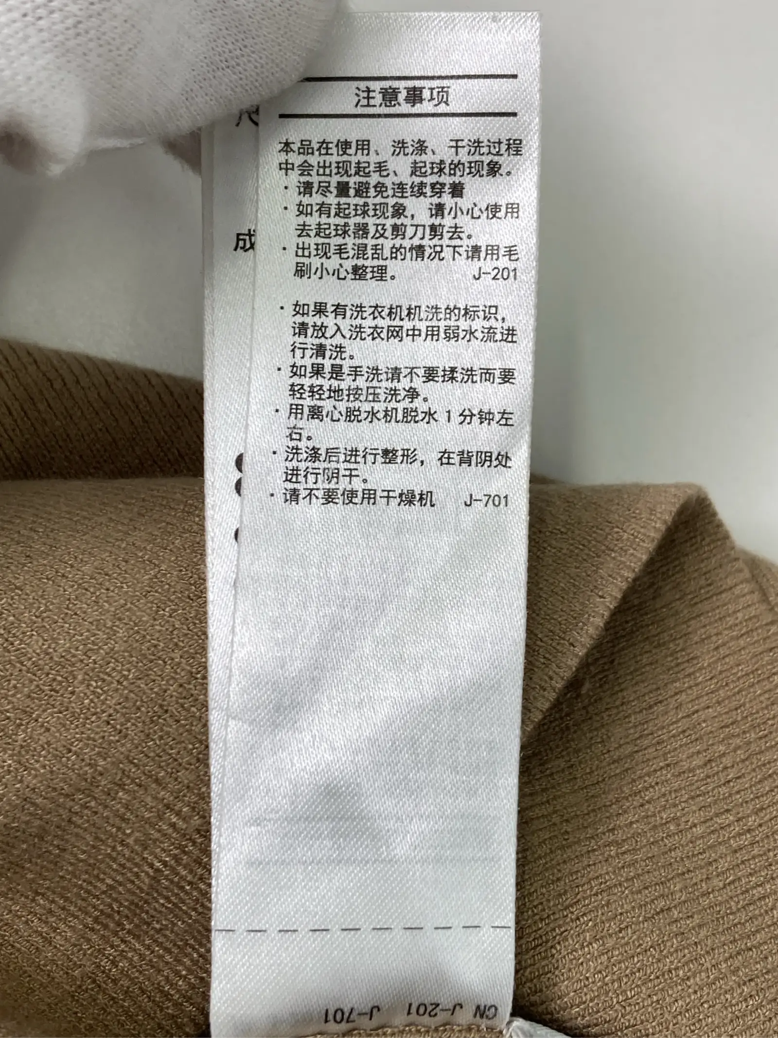 https://r2-worker.digdig.jp/product/7facd5bf-8cdd-4609-a76a-c7f6791666f9/5f1a2c3c-63de-4456-99f1-da8bdde0f521
