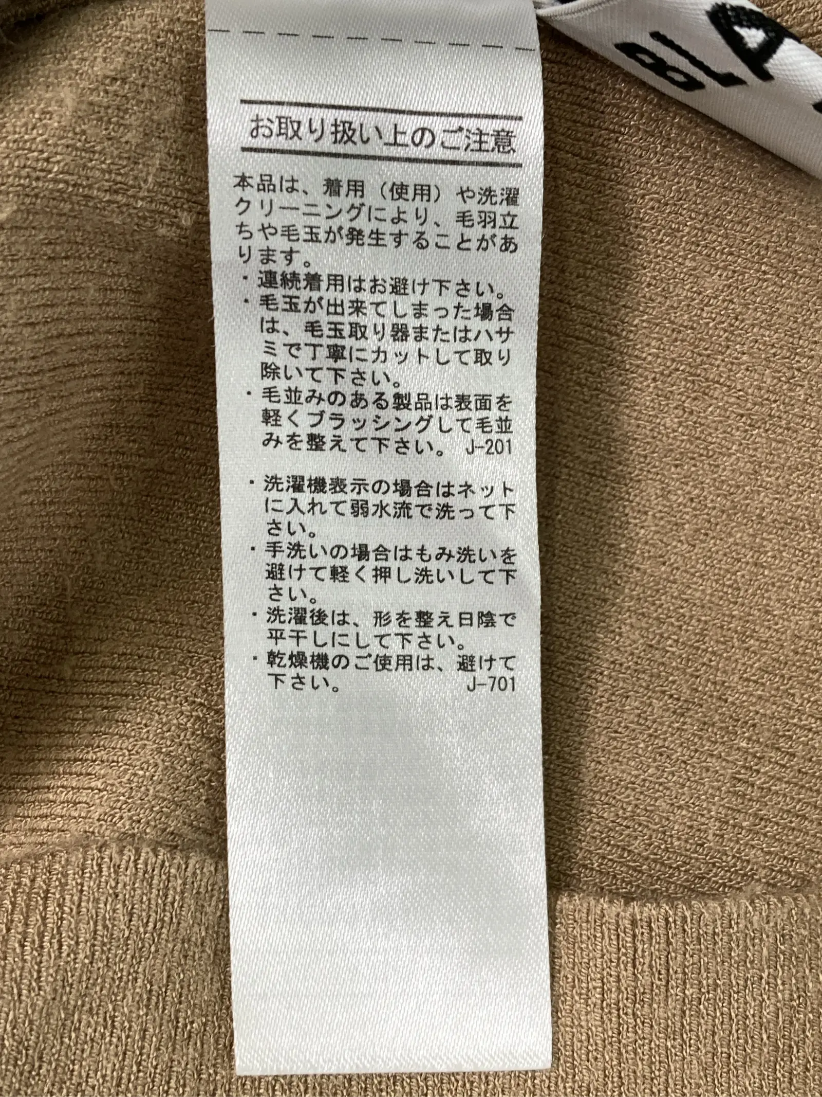 https://r2-worker.digdig.jp/product/7facd5bf-8cdd-4609-a76a-c7f6791666f9/9f3911c6-2b4b-4e96-8c88-2420b204a0e9