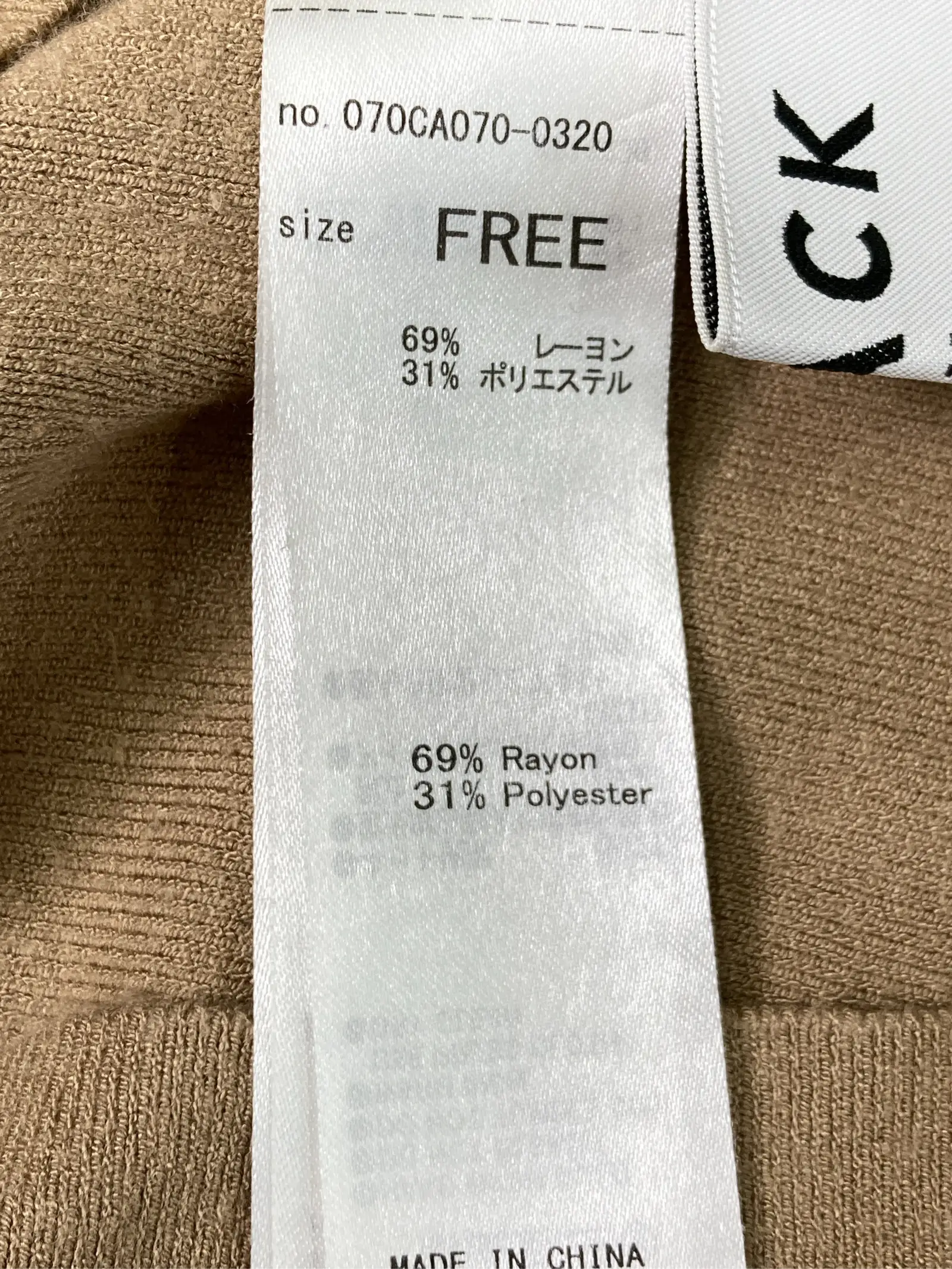https://r2-worker.digdig.jp/product/7facd5bf-8cdd-4609-a76a-c7f6791666f9/f986ade9-f2d4-4c00-b684-1d25569b5386