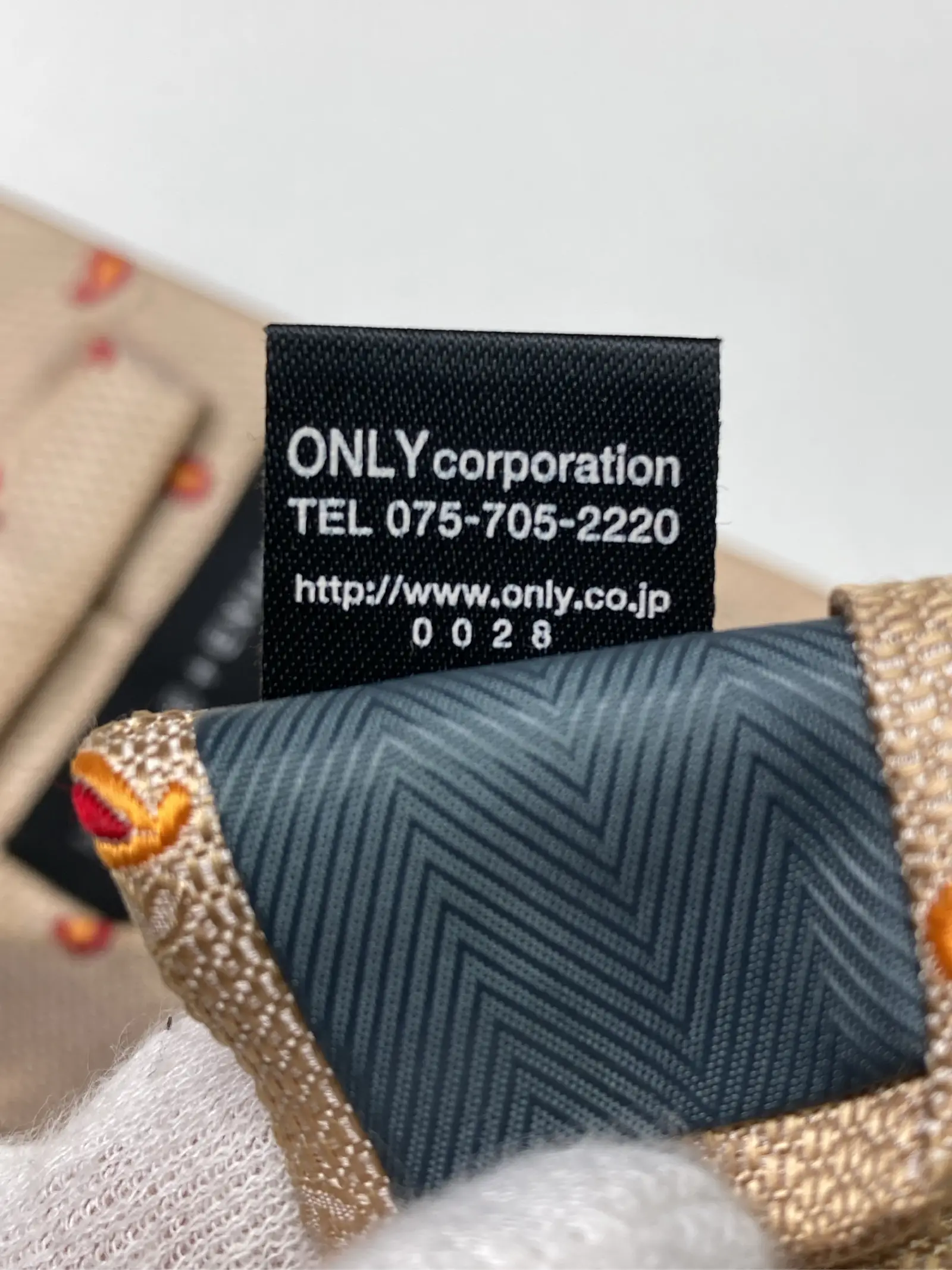 https://r2-worker.digdig.jp/product/7fad8039-fc50-4d8a-a15a-a741616451f5/8a525f7d-3f84-4db6-8e64-beb96a763f09