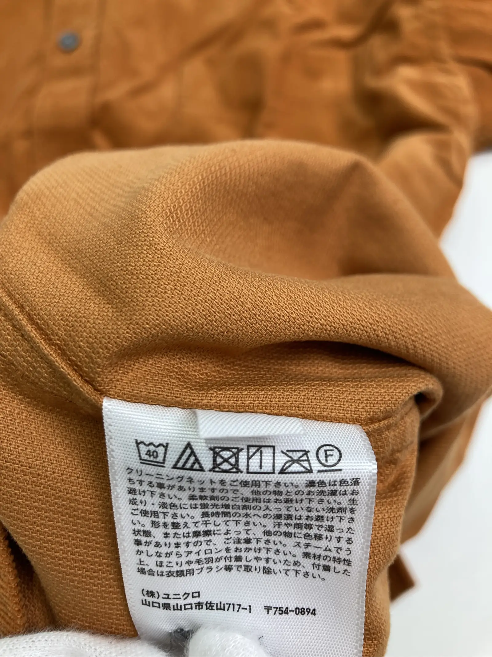 https://r2-worker.digdig.jp/product/7fae35a0-17e0-495c-80d4-ec09d47cbd06/6a0d626e-47e0-4fdc-83b2-63a9a10db409
