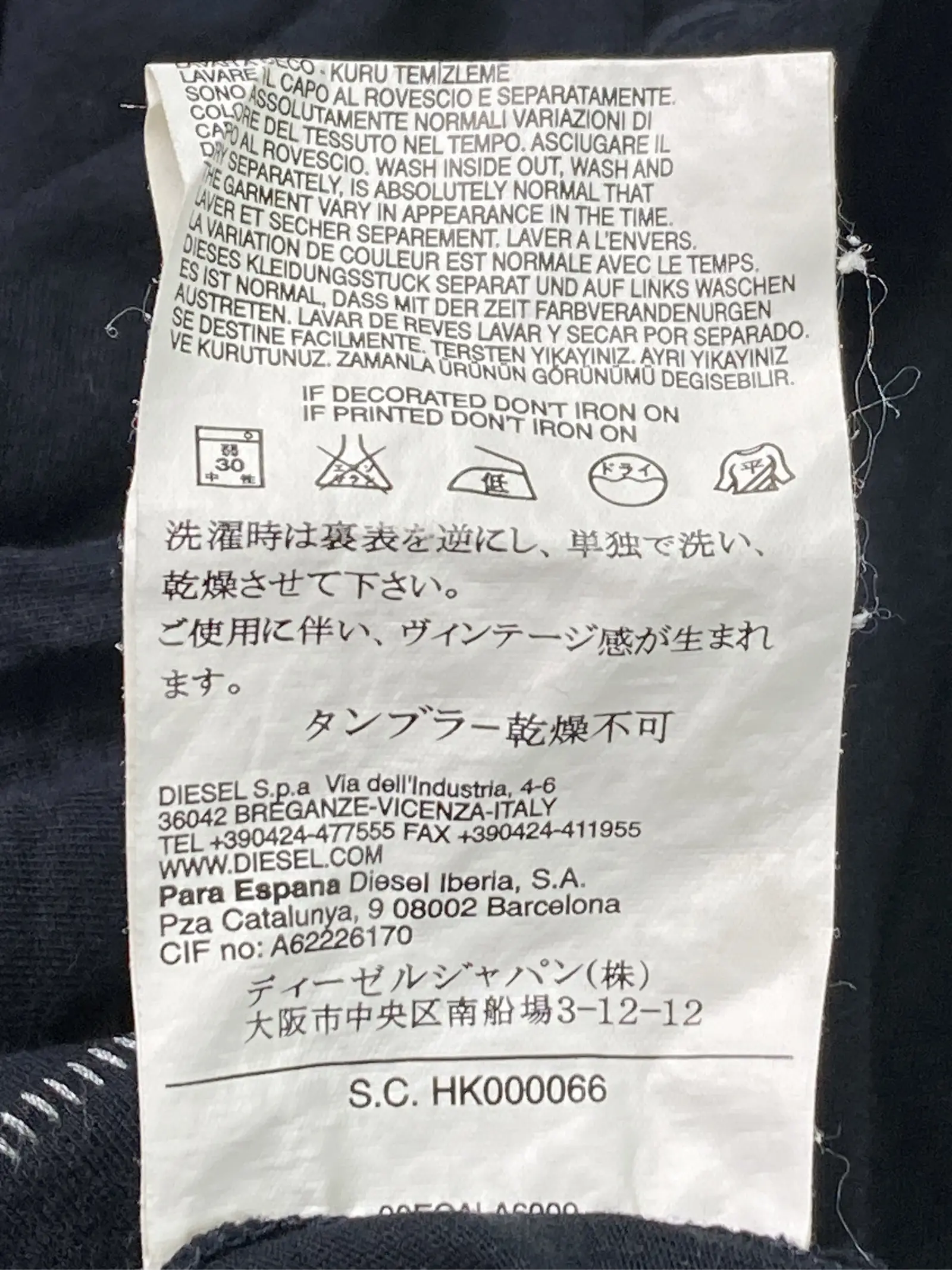 https://r2-worker.digdig.jp/product/7fae6dfa-e91a-46ff-98ba-554f41ebe008/87cfb3d8-afe1-4619-83e1-7fafe3ce5320