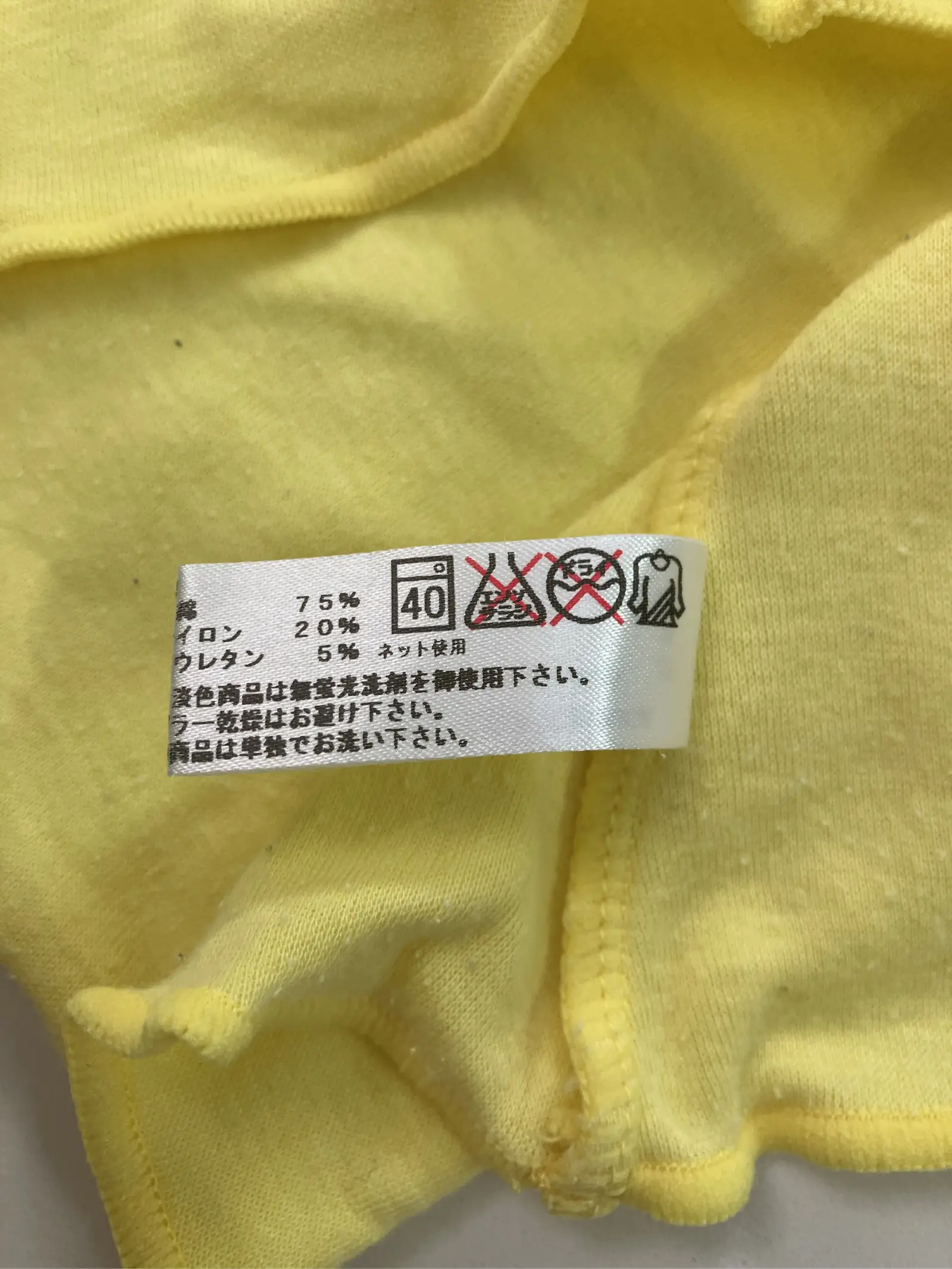 https://r2-worker.digdig.jp/product/7faeaaa9-753a-4b8d-9149-24578ddc8cfb/0755de9c-d4bb-4432-bf17-317d9c52e88f