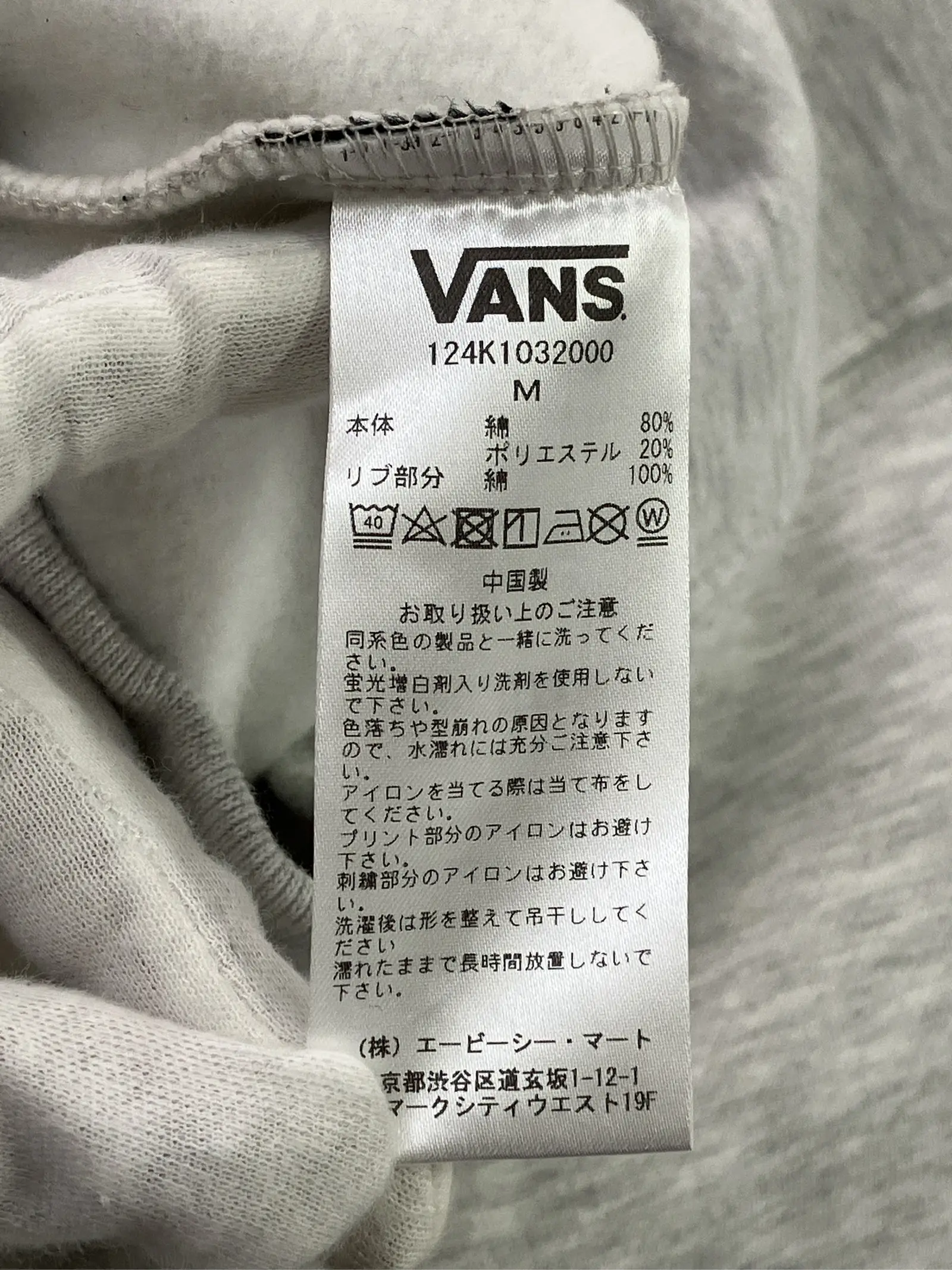 https://r2-worker.digdig.jp/product/7faef624-4d28-45a0-bdf5-6d4bc48f7a57/939a46a9-a355-49ff-bd88-4236dcd82924