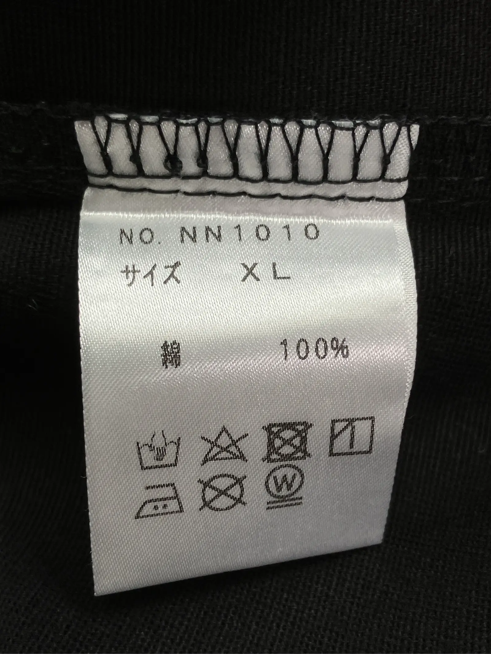https://r2-worker.digdig.jp/product/7faf6128-f5ad-481a-9605-f334f75ce4e3/ae769ca8-1152-41e6-a05a-515a05cb7e4a