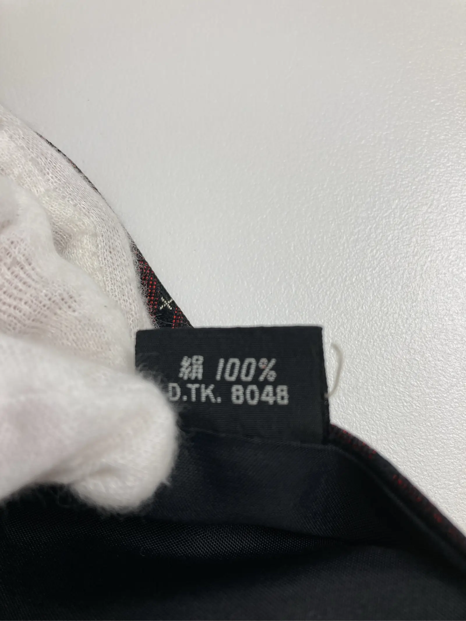 https://r2-worker.digdig.jp/product/7fafebd2-8910-49c7-81ee-aec303fcf49e/34154ed4-6714-4bc2-9ed5-ab1ca6188cc7