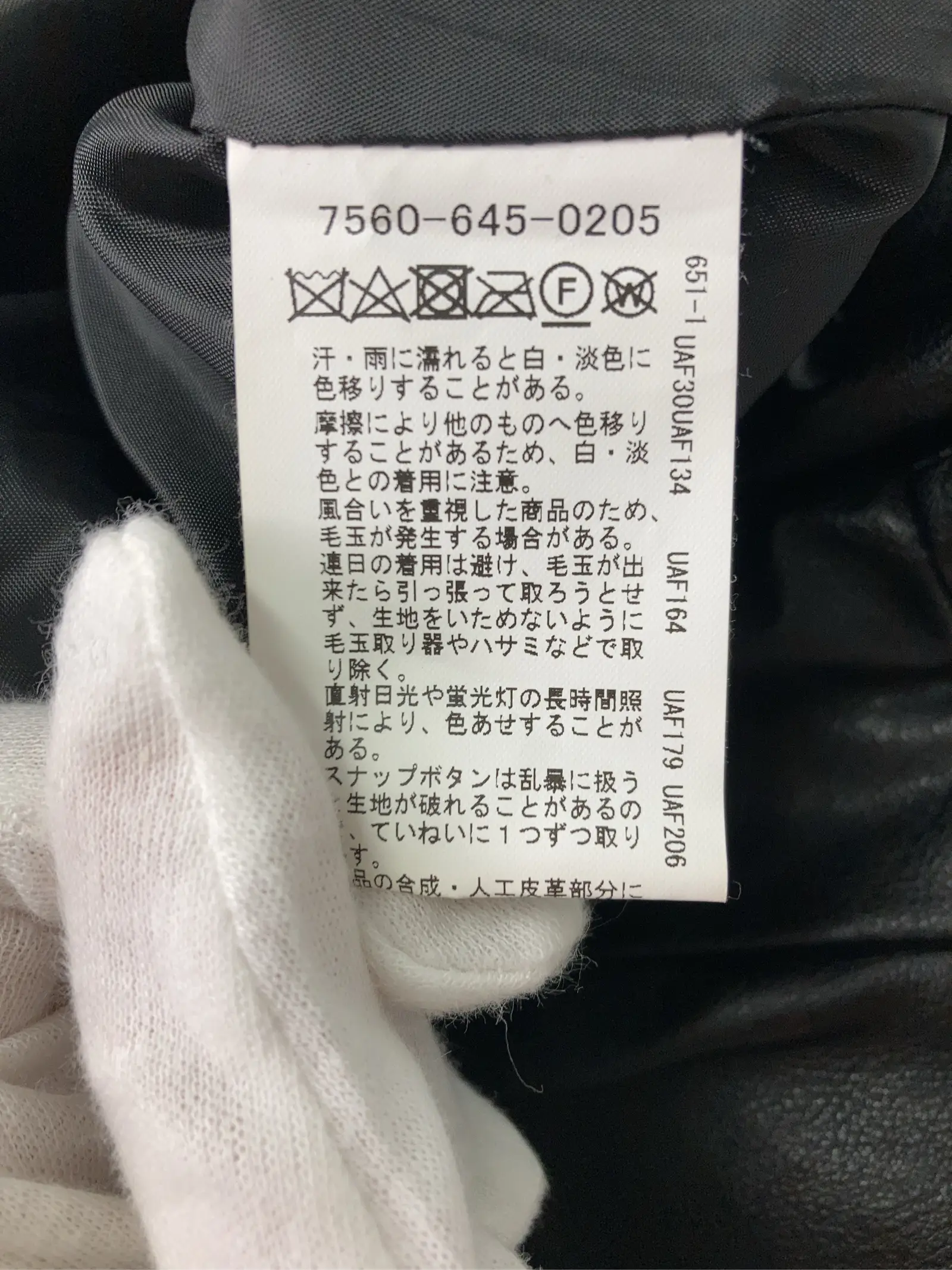 https://r2-worker.digdig.jp/product/7fb24fdc-d244-4d0c-ba7f-c5e6beabc9d0/8d2cf7d0-9636-4a5e-9a34-f7646ac882e4