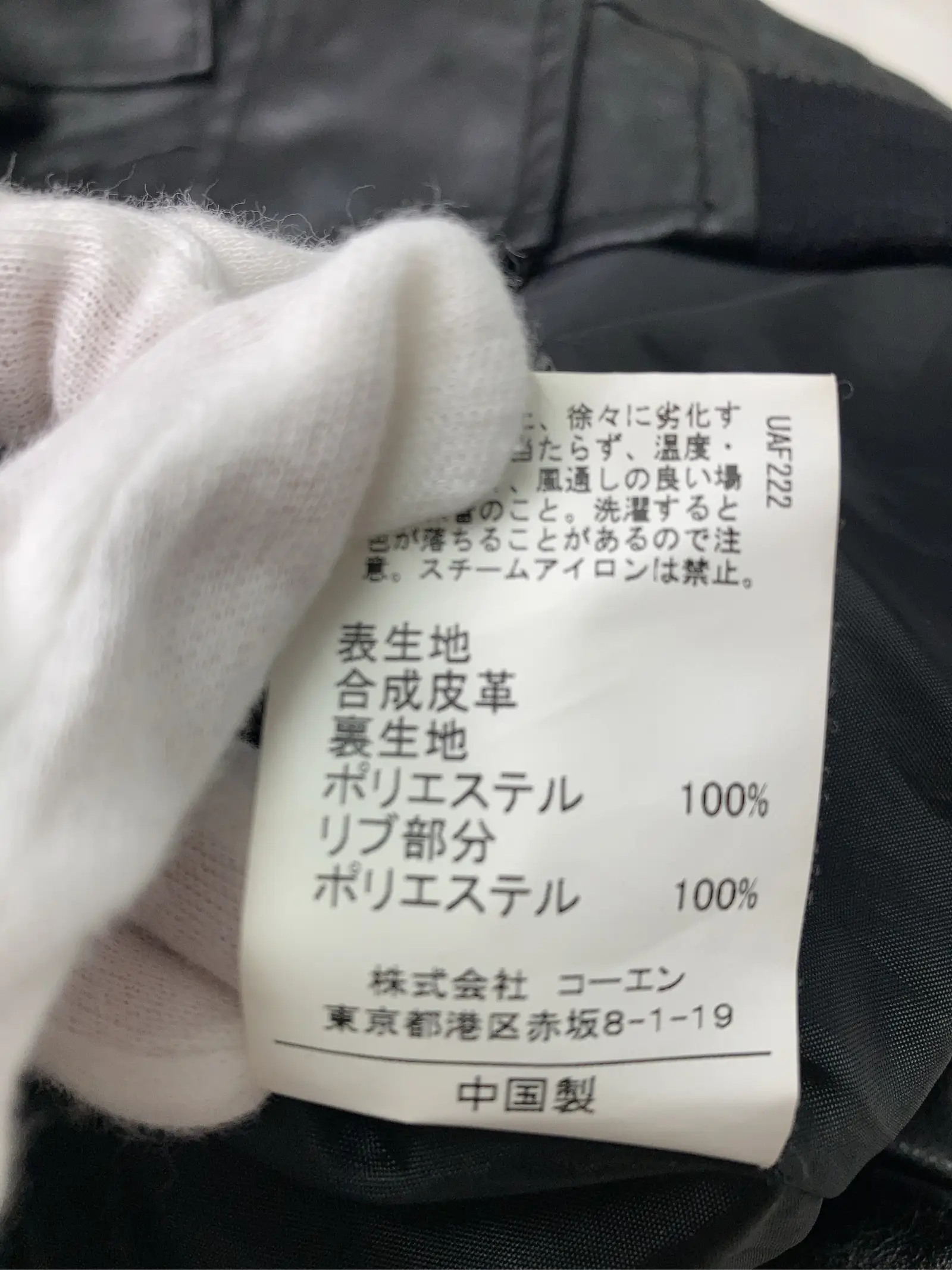 https://r2-worker.digdig.jp/product/7fb24fdc-d244-4d0c-ba7f-c5e6beabc9d0/d07afcf9-c733-43c5-ab38-fdd3615c9ddd