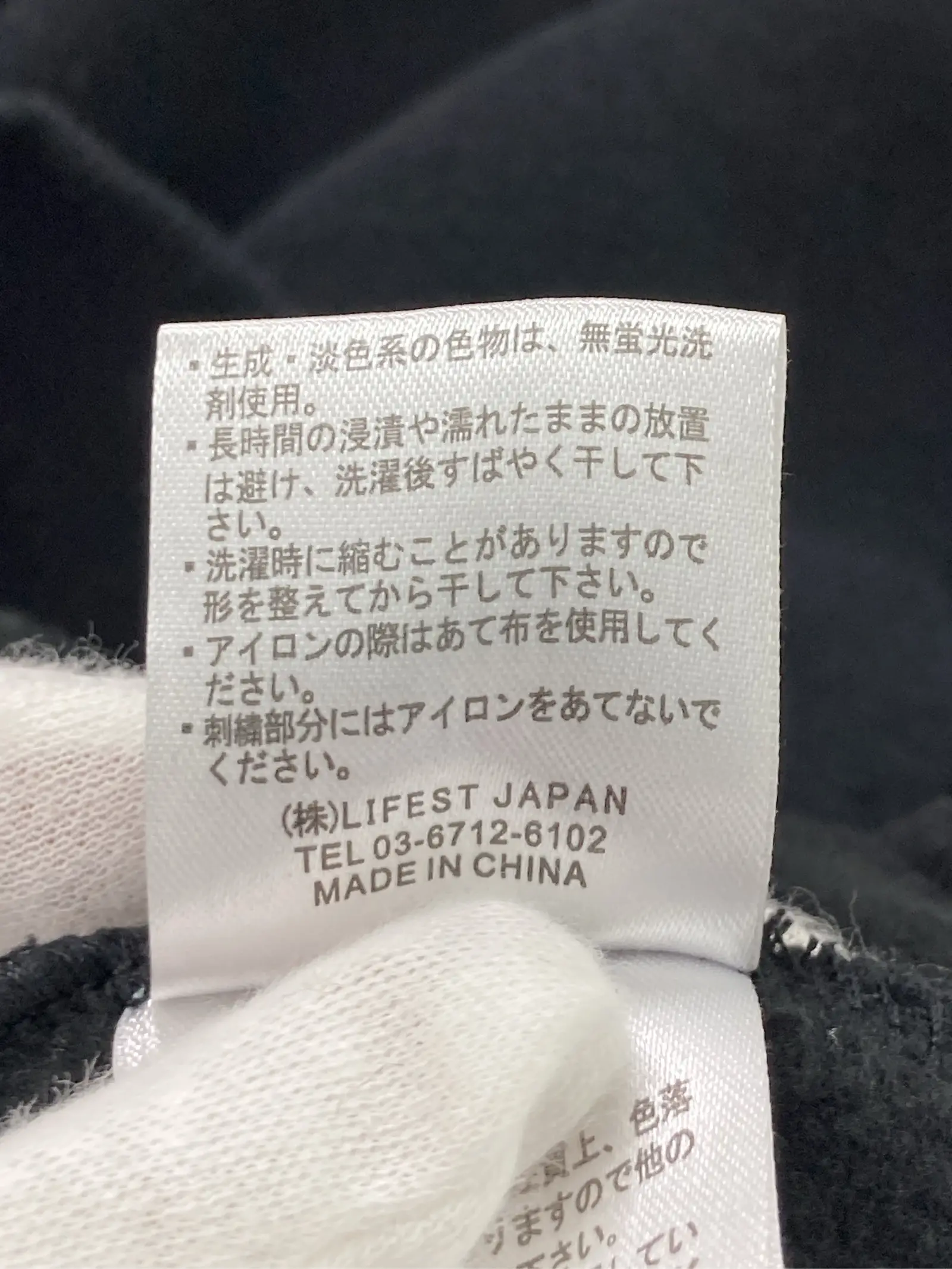 https://r2-worker.digdig.jp/product/7fb3175c-b1b8-466f-ab13-637d54739b4b/5de0f43a-d13d-4336-8a24-c61c67d866b4