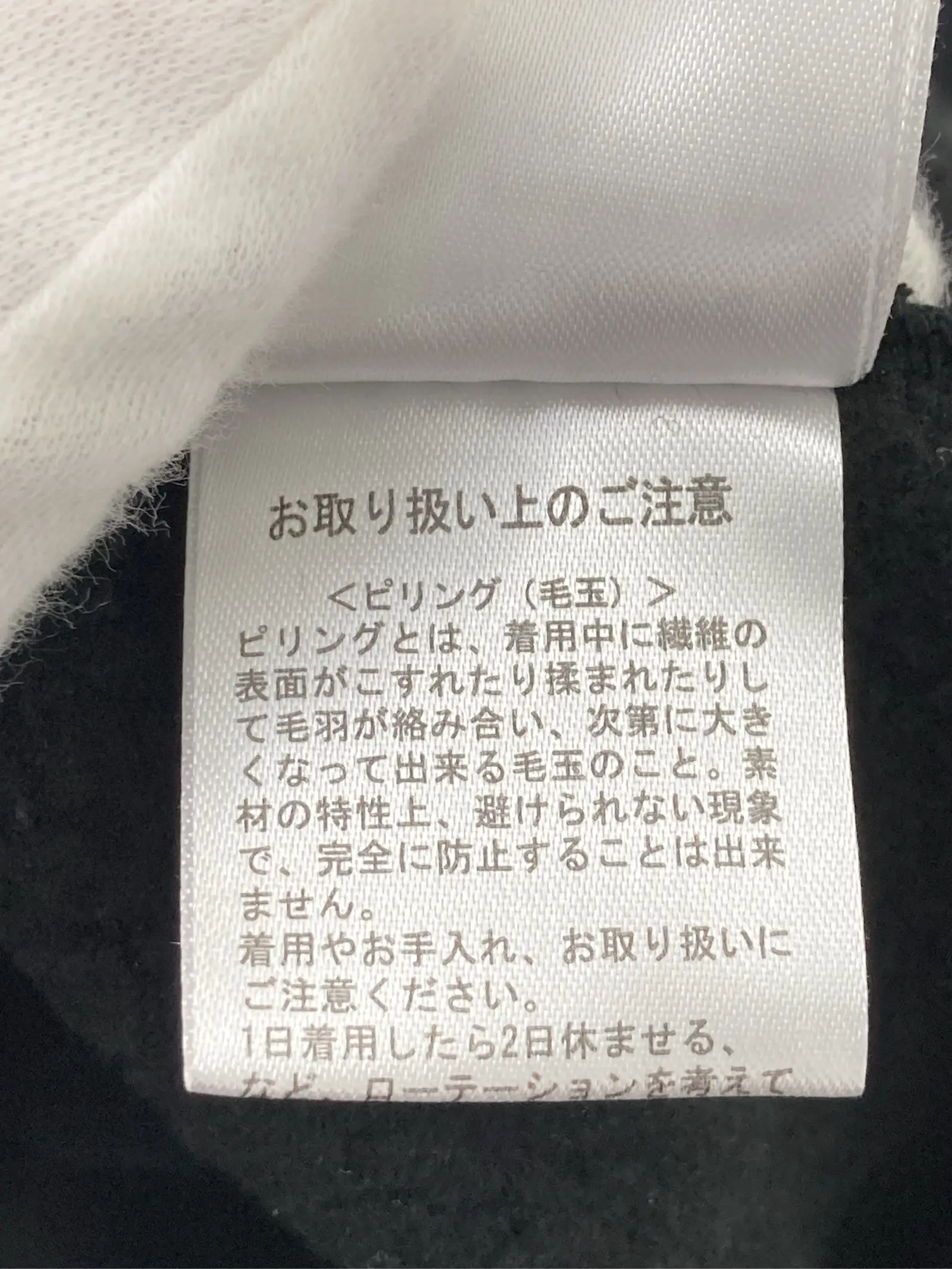 https://r2-worker.digdig.jp/product/7fb3175c-b1b8-466f-ab13-637d54739b4b/7aa09f9b-616d-4e81-be78-f07cde4a2b1e