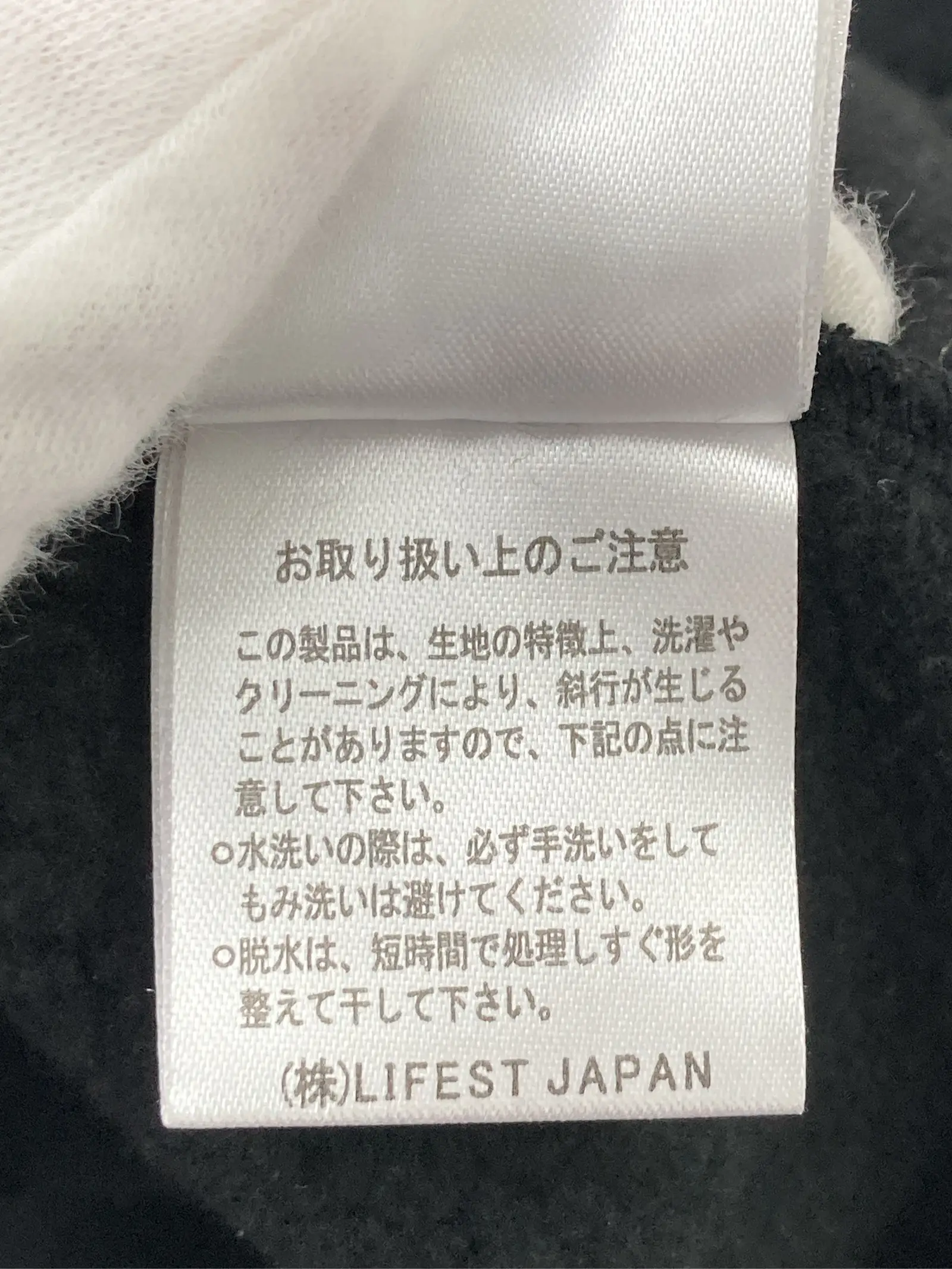 https://r2-worker.digdig.jp/product/7fb3175c-b1b8-466f-ab13-637d54739b4b/92458fe7-1453-40fc-be0b-aa53ccb8a141