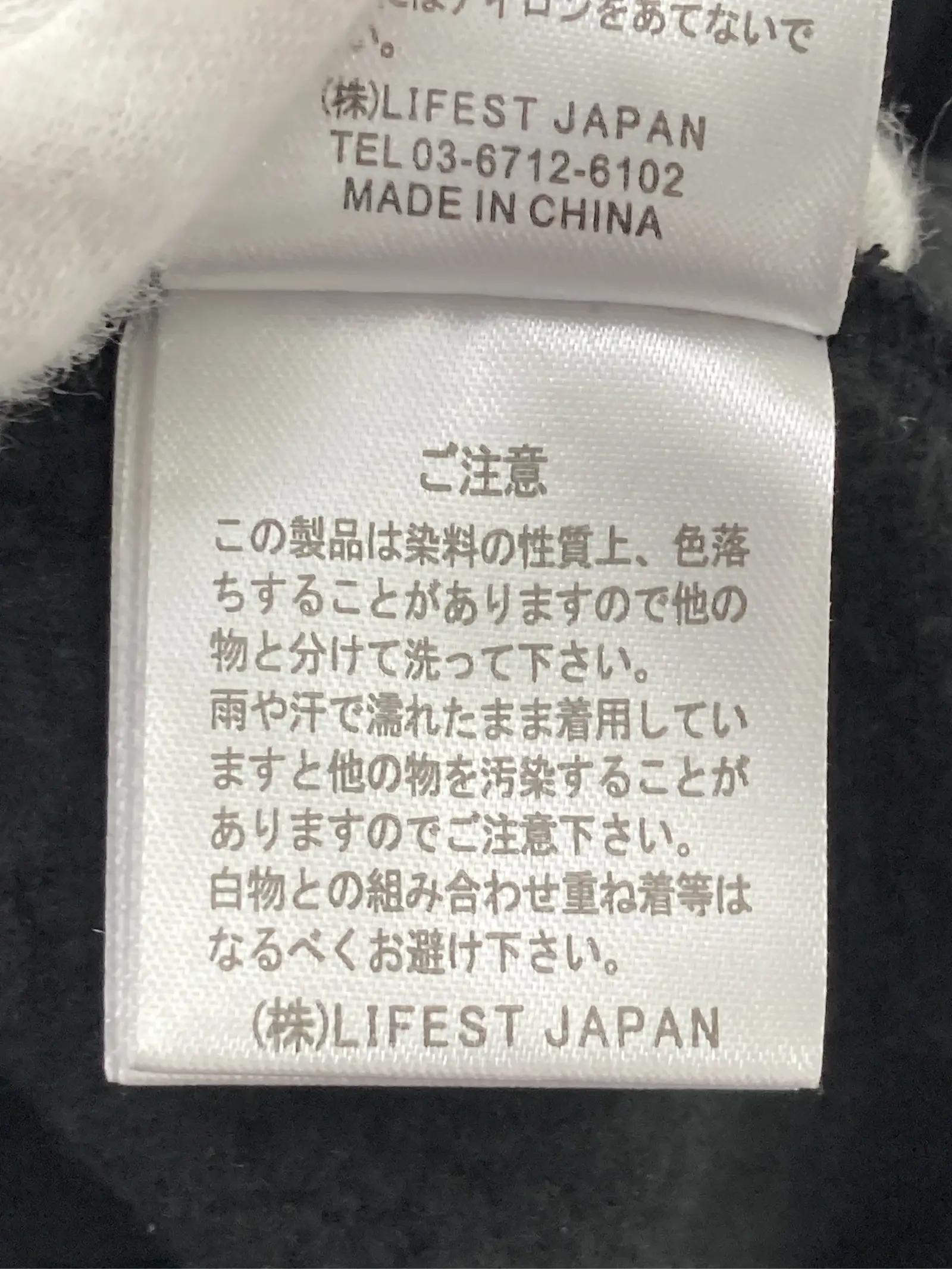 https://r2-worker.digdig.jp/product/7fb3175c-b1b8-466f-ab13-637d54739b4b/9e22bec7-a60e-4808-9230-3bb8846bab25
