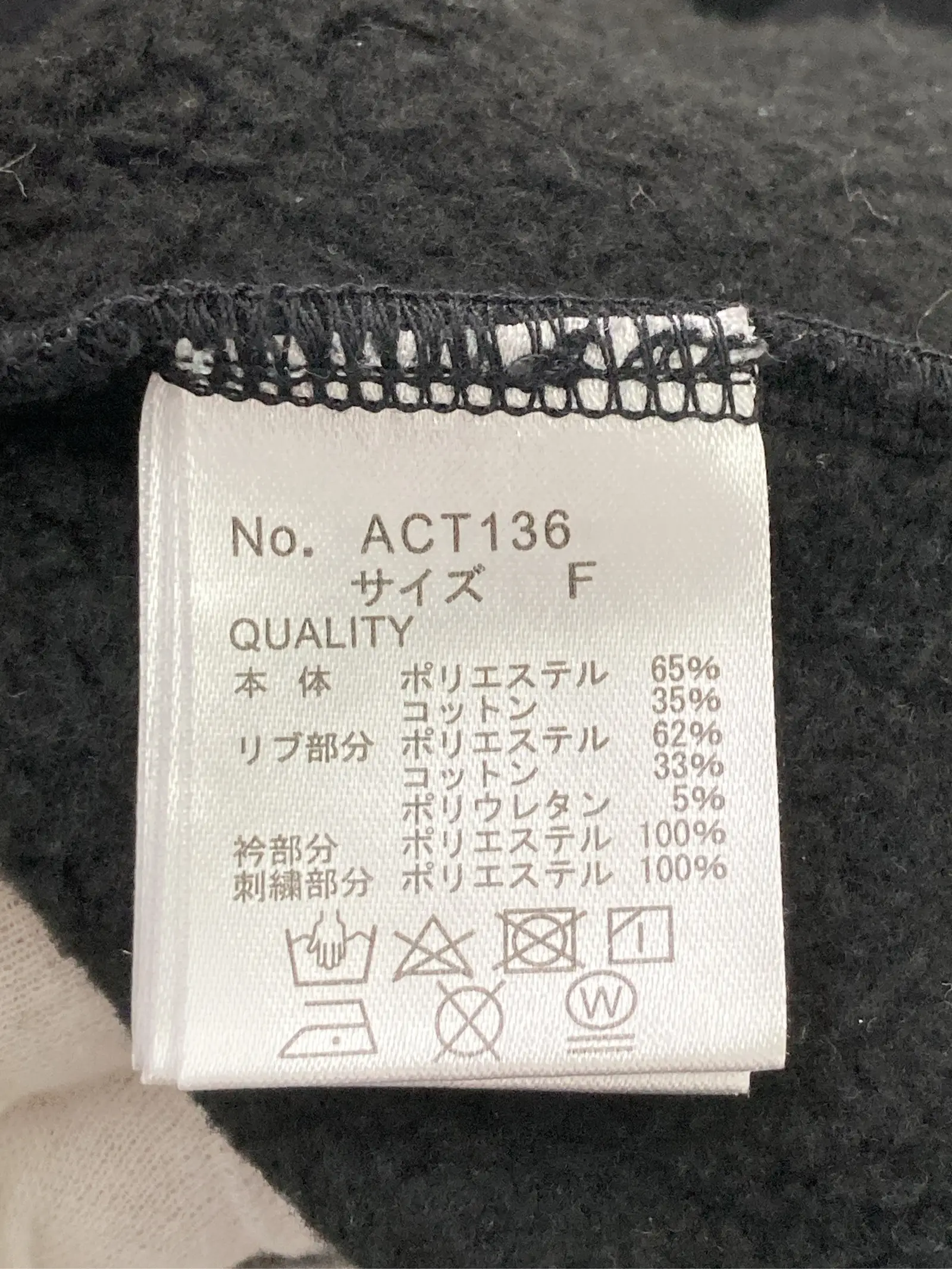 https://r2-worker.digdig.jp/product/7fb3175c-b1b8-466f-ab13-637d54739b4b/ad0b3e30-087d-4b77-bfc1-84e38d8741e0
