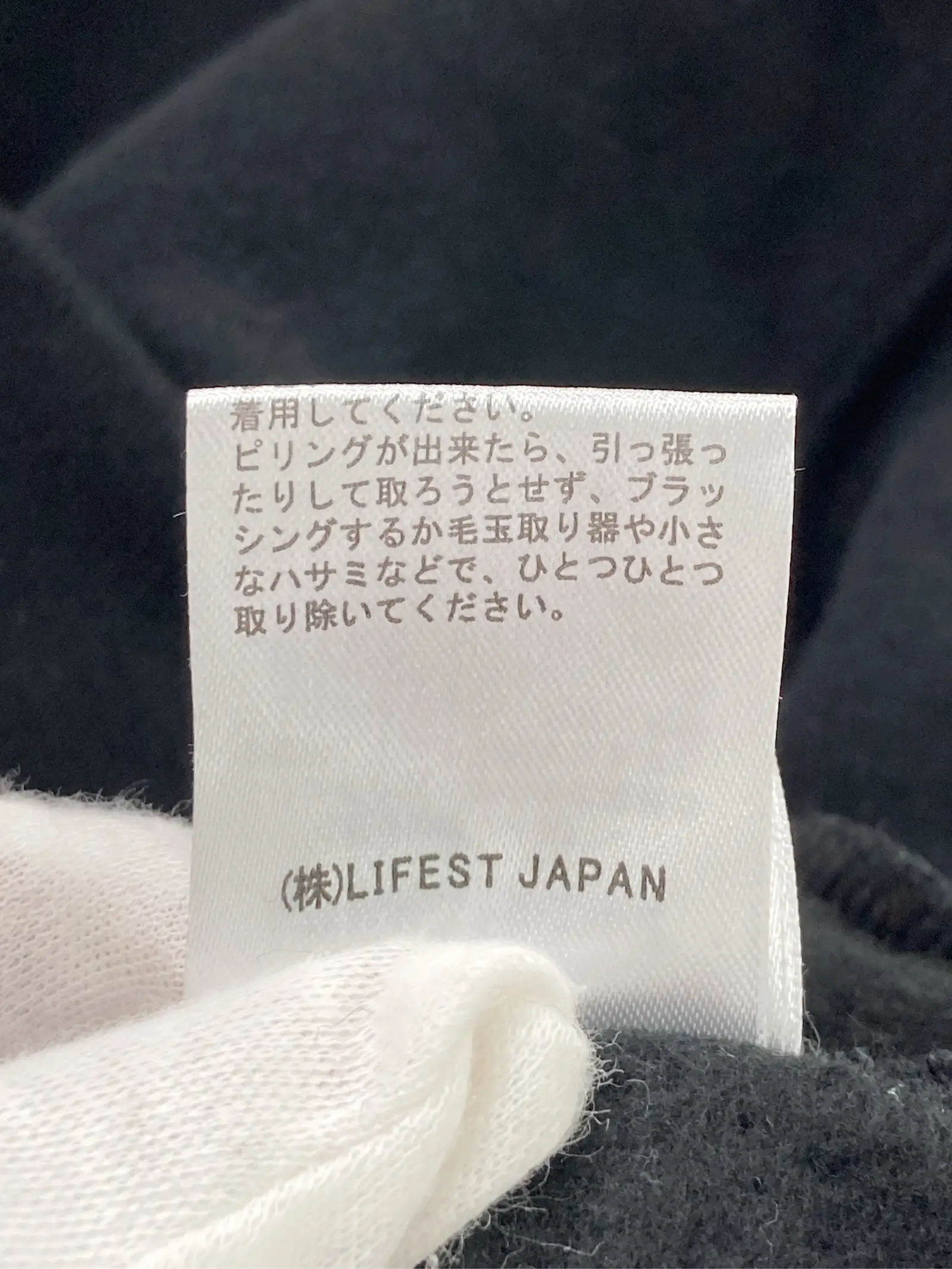 https://r2-worker.digdig.jp/product/7fb3175c-b1b8-466f-ab13-637d54739b4b/e5b17feb-7ddc-4910-9a49-8eee64820a43