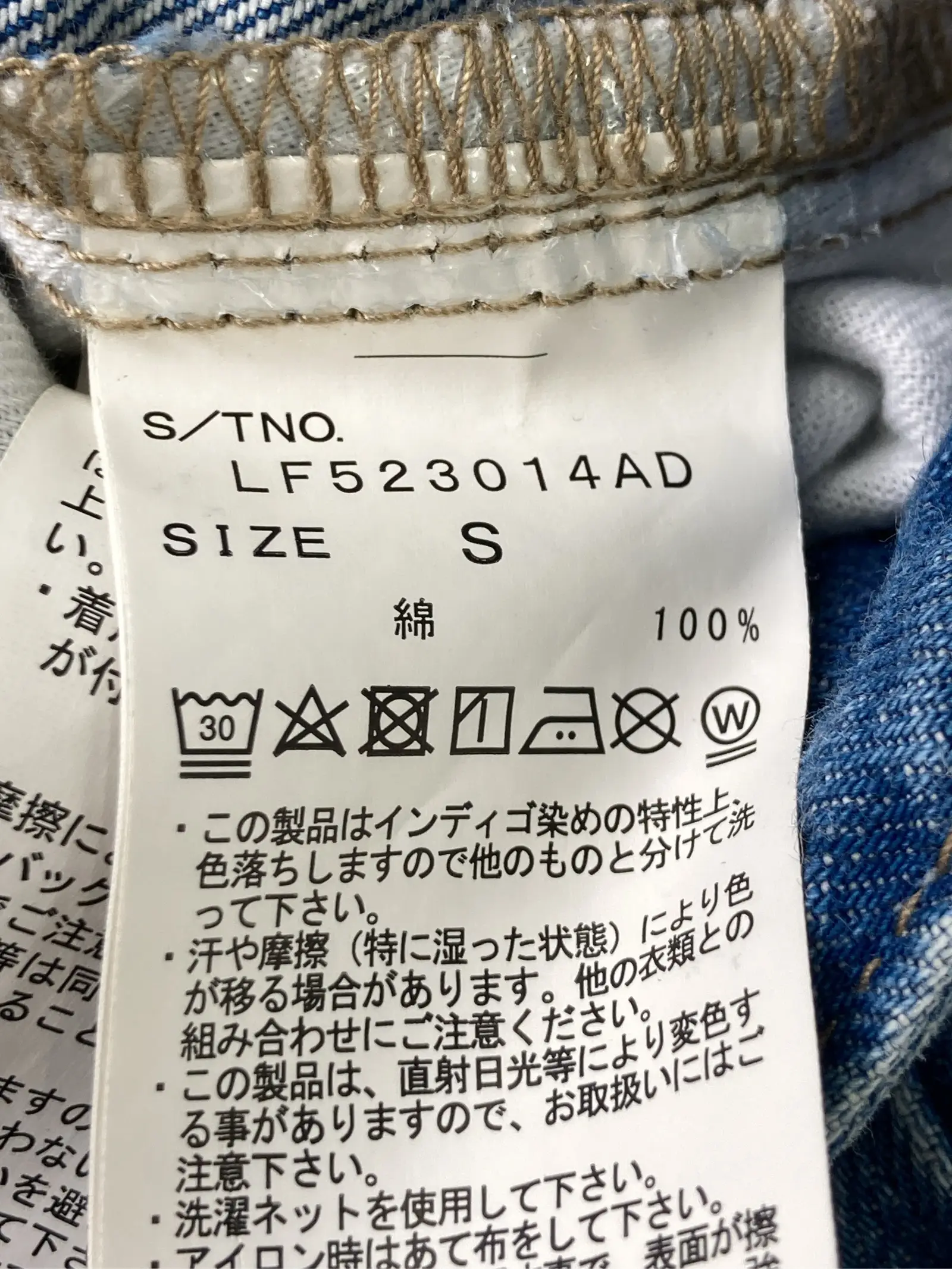 https://r2-worker.digdig.jp/product/7fb5dc8e-8700-435a-87db-e3d864f00e38/8f6255de-e43e-4ae5-92a3-e1087fe05e9e