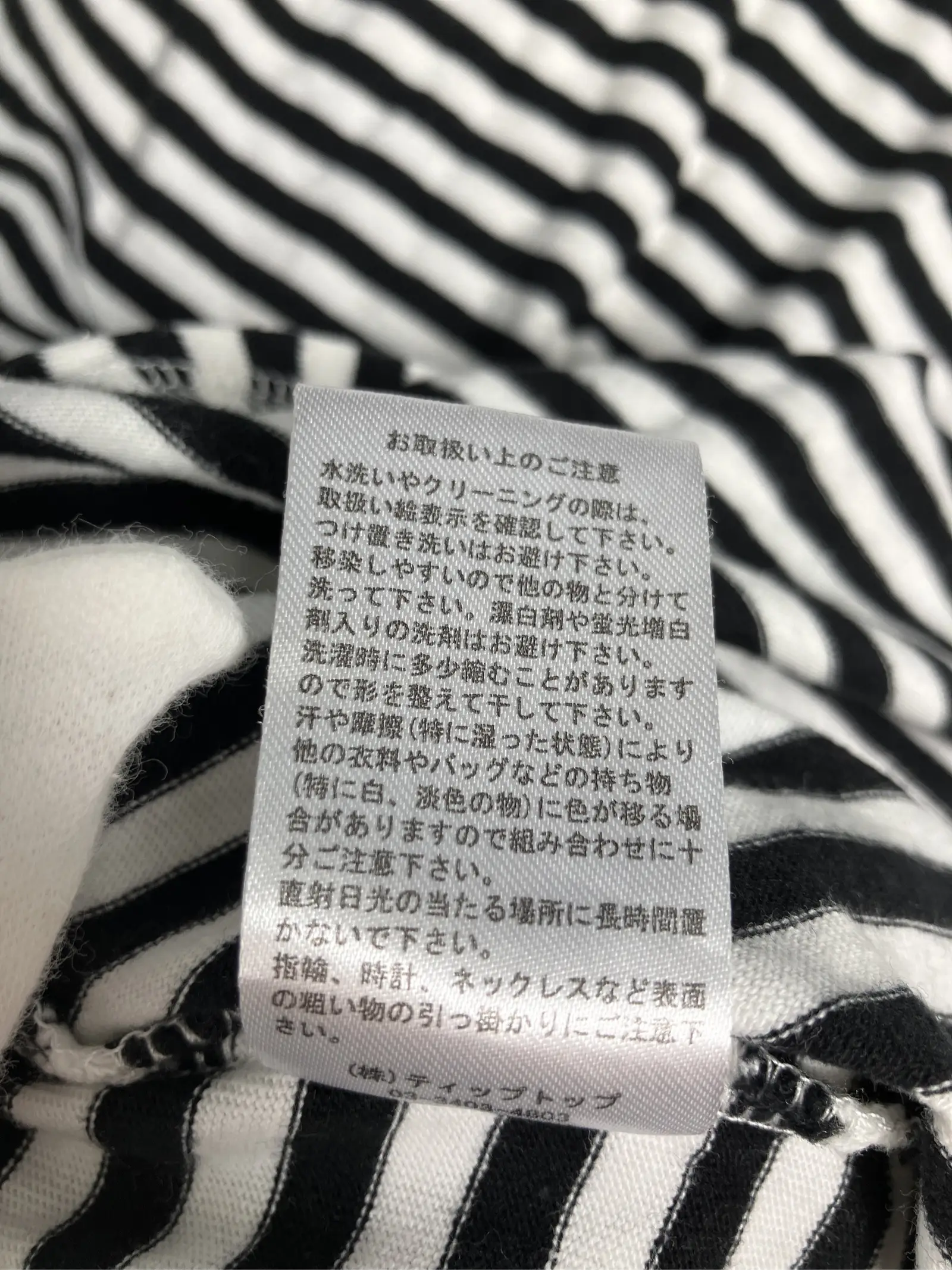 https://r2-worker.digdig.jp/product/7fb61512-8ba9-4a25-9fa7-644b70c9c0a4/ba58dbee-e7e7-4de4-912a-41a30affd47f