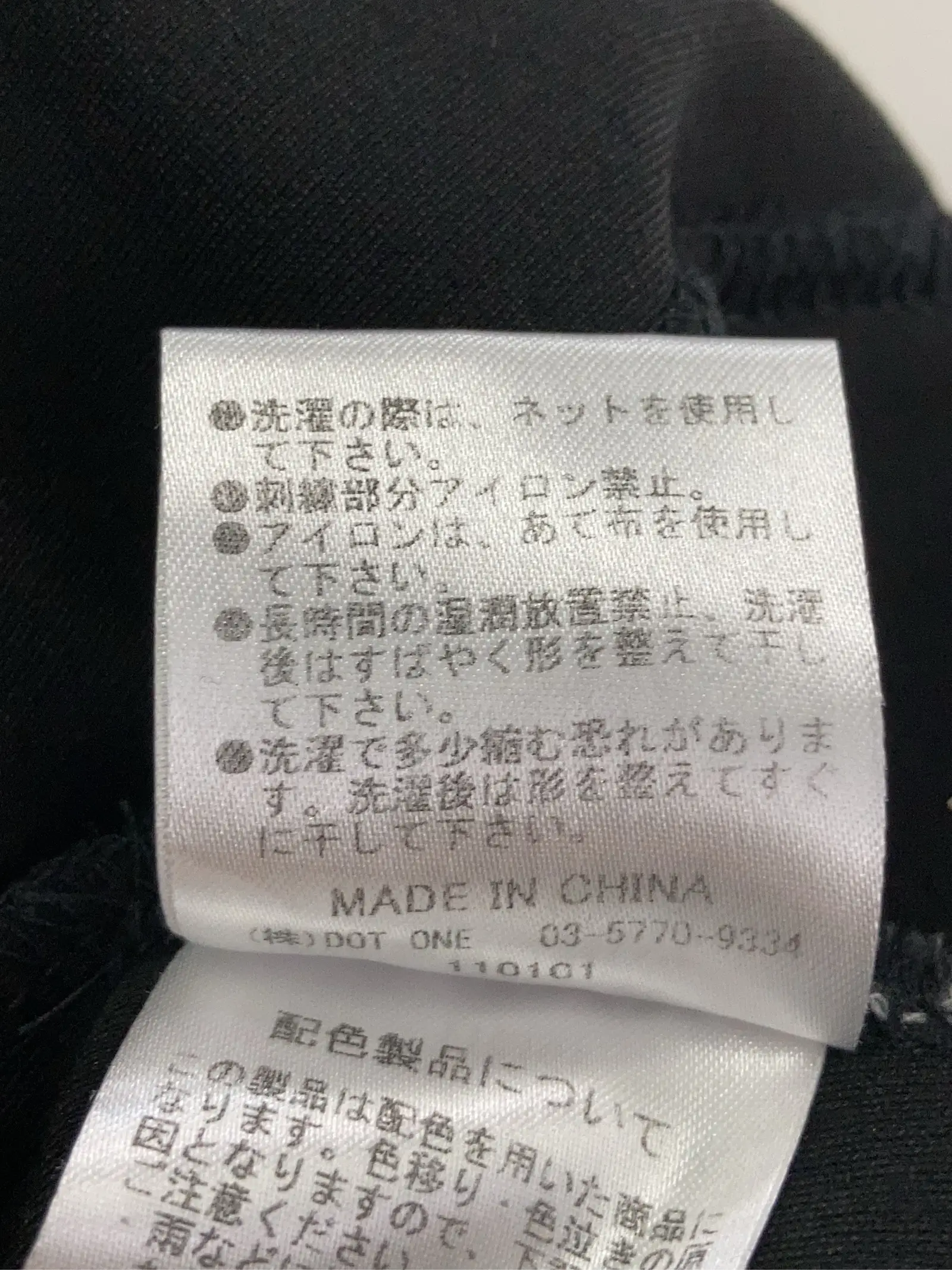 https://r2-worker.digdig.jp/product/7fb72bcc-f0d1-4408-a783-7ffb5c1d5ba9/4222a112-1a60-49bb-872d-98bea055c175