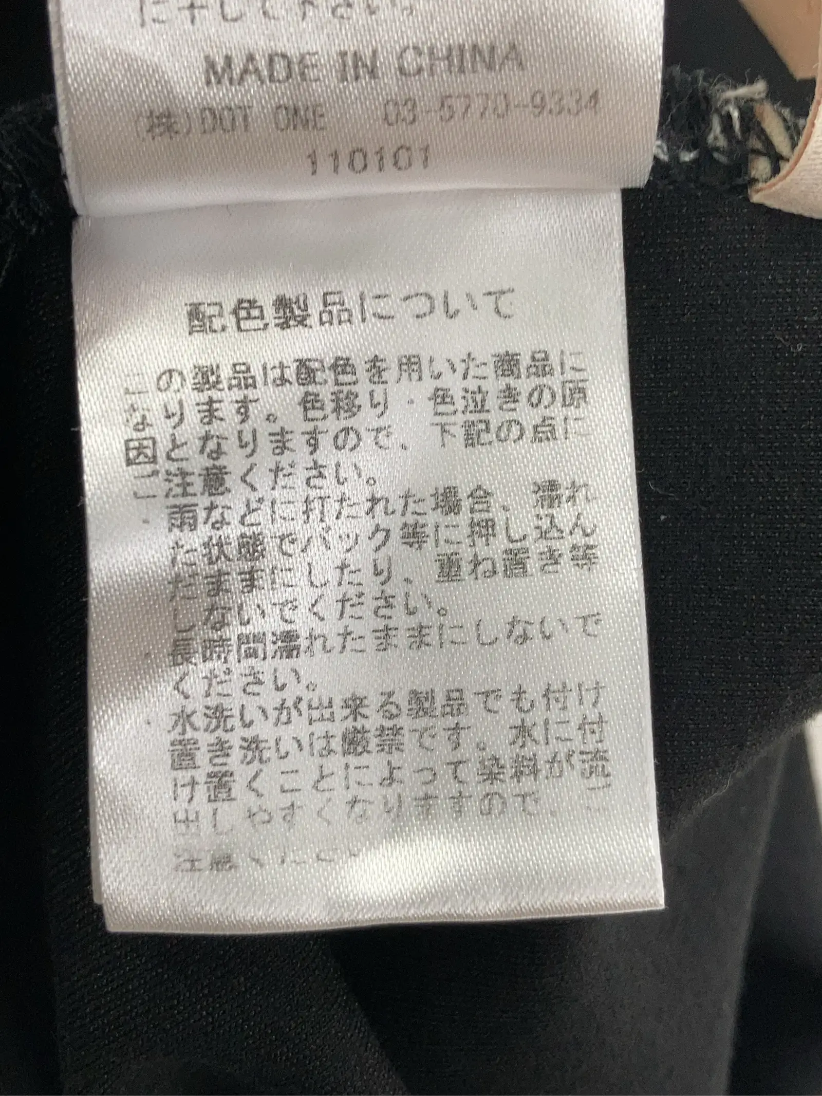 https://r2-worker.digdig.jp/product/7fb72bcc-f0d1-4408-a783-7ffb5c1d5ba9/63276fb7-f55e-45cd-8786-66179796a136