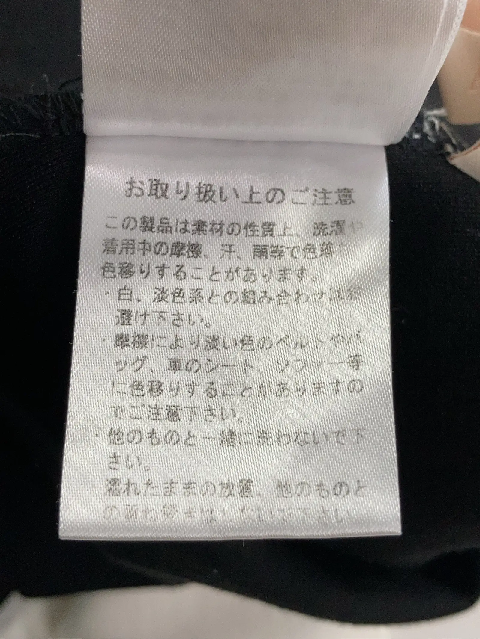 https://r2-worker.digdig.jp/product/7fb72bcc-f0d1-4408-a783-7ffb5c1d5ba9/963caf25-cd76-4f21-b18a-b1648072d86e