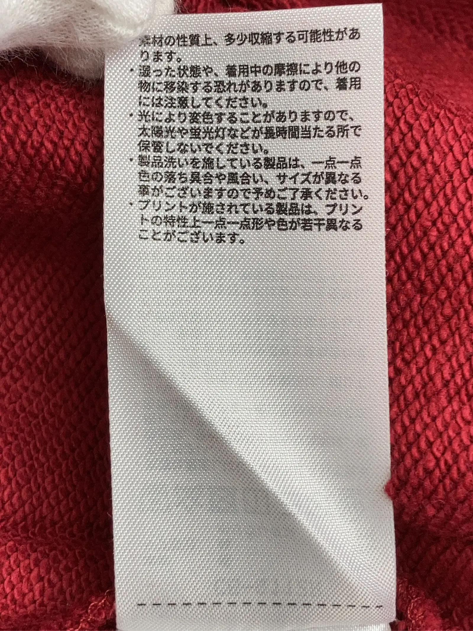 https://r2-worker.digdig.jp/product/7fb922e5-e752-4090-b055-e0784621c222/37342356-3bd2-4067-bae1-63876b4cf529